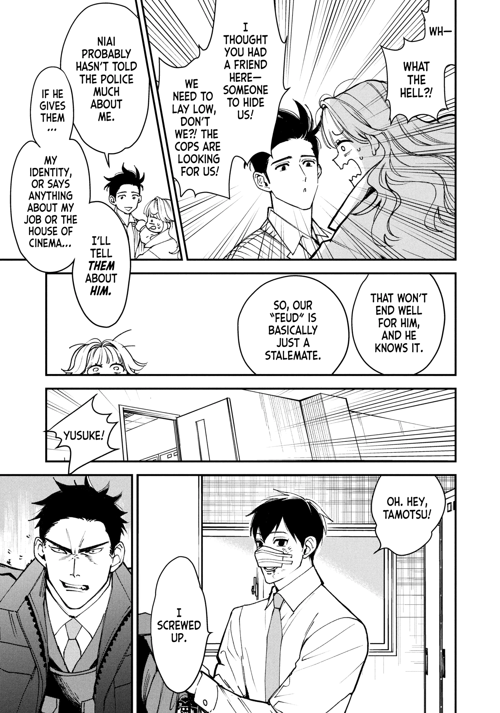 Read Killing Line chapter 14 image 4 on Lezhin