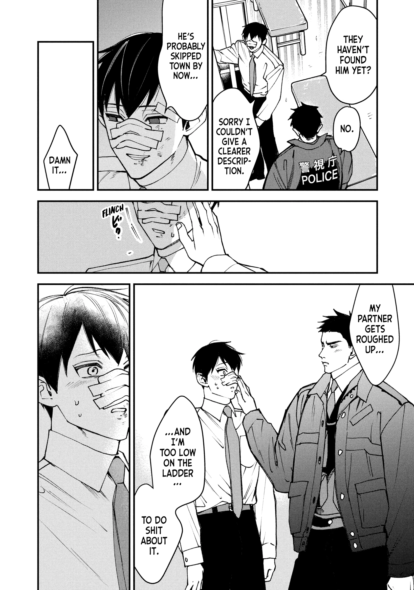 Read Killing Line chapter 14 image 5 on Lezhin