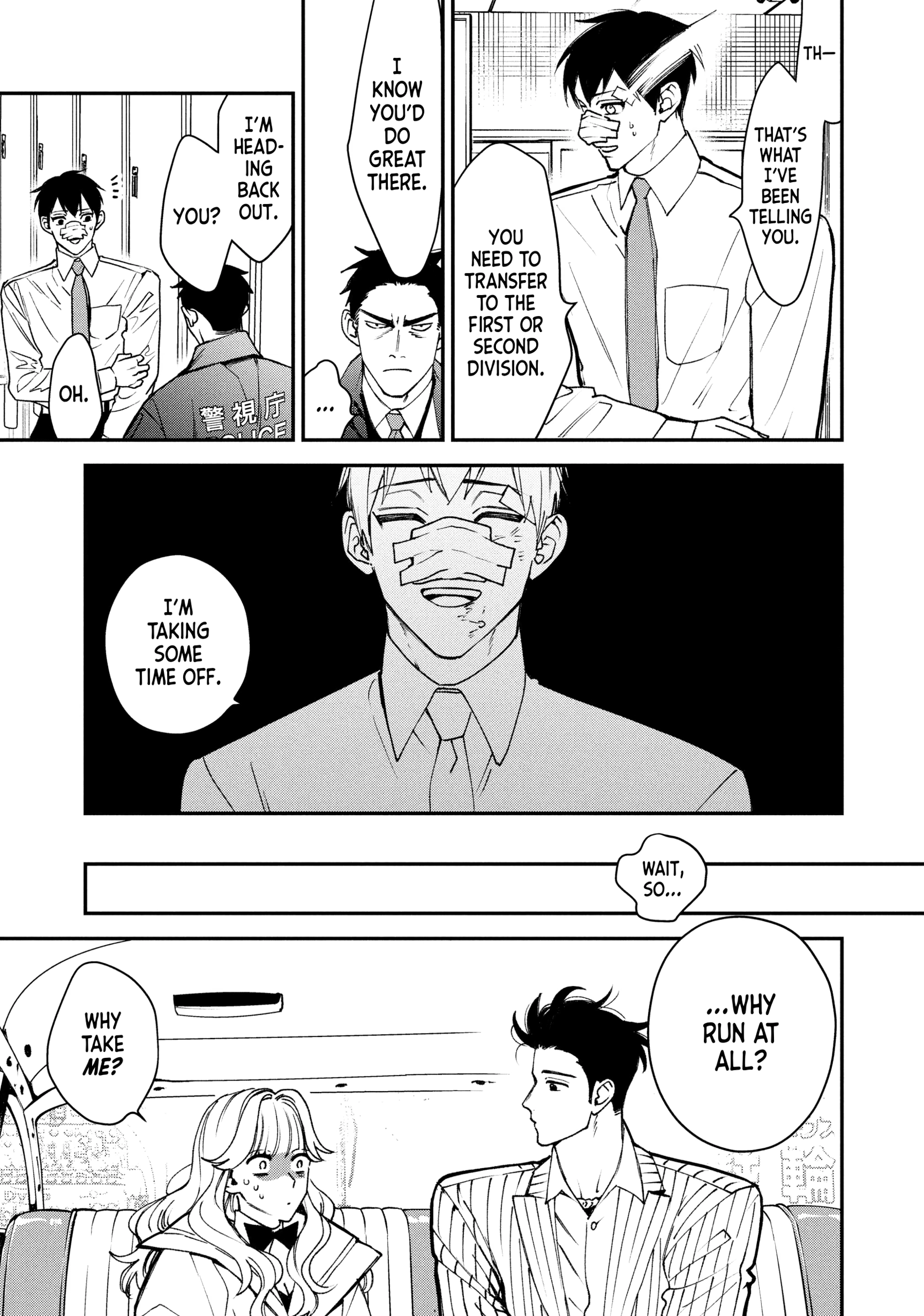 Read Killing Line chapter 14 image 6 on Lezhin