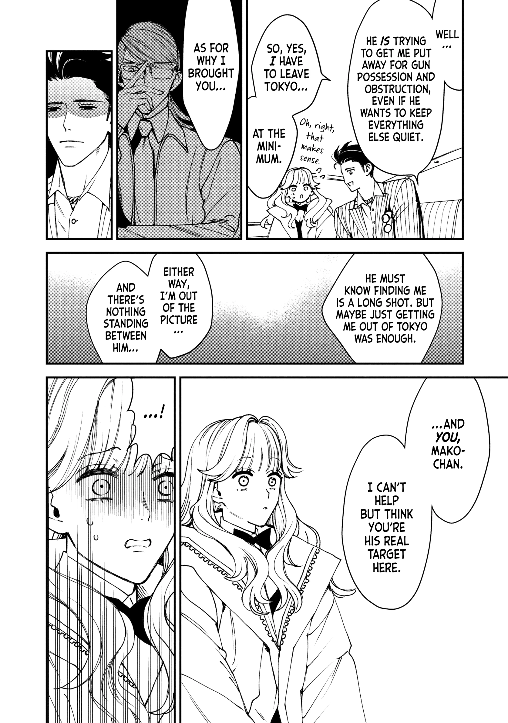 Read Killing Line chapter 14 image 7 on Lezhin