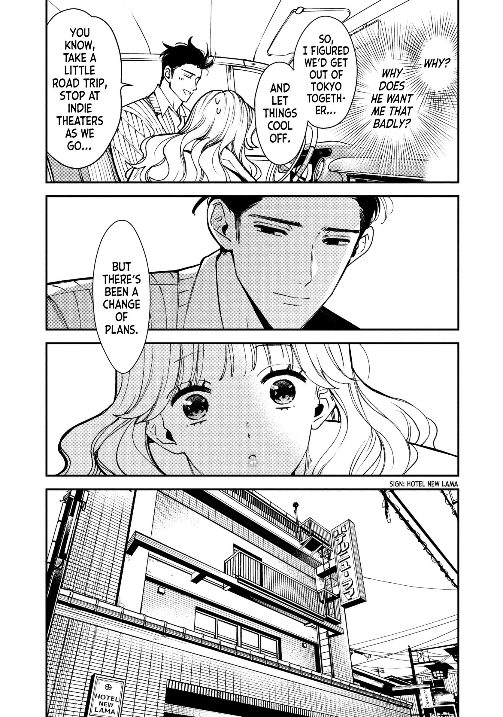 Read Killing Line chapter 14 image 8 on Lezhin