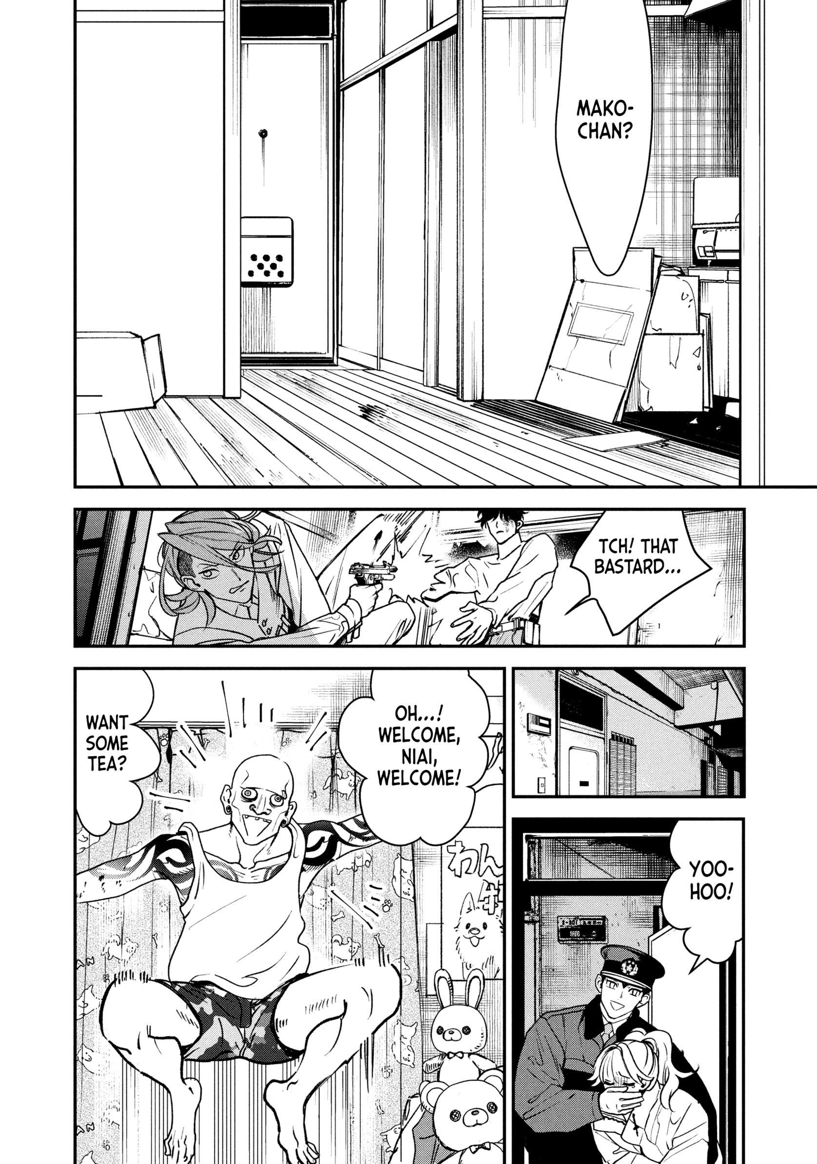 Read Killing Line chapter 15 image 13 on Lezhin