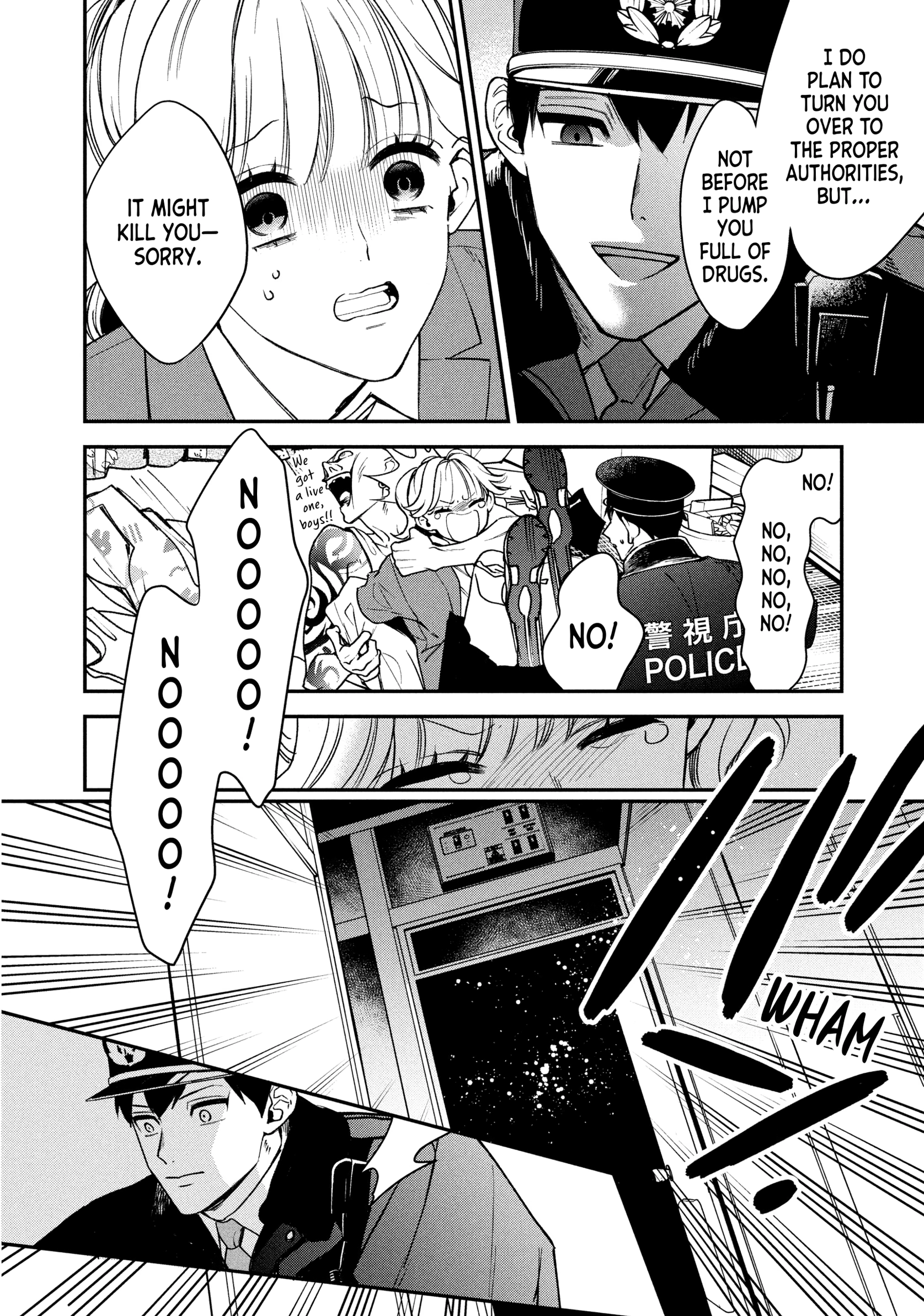 Read Killing Line chapter 15 image 15 on Lezhin