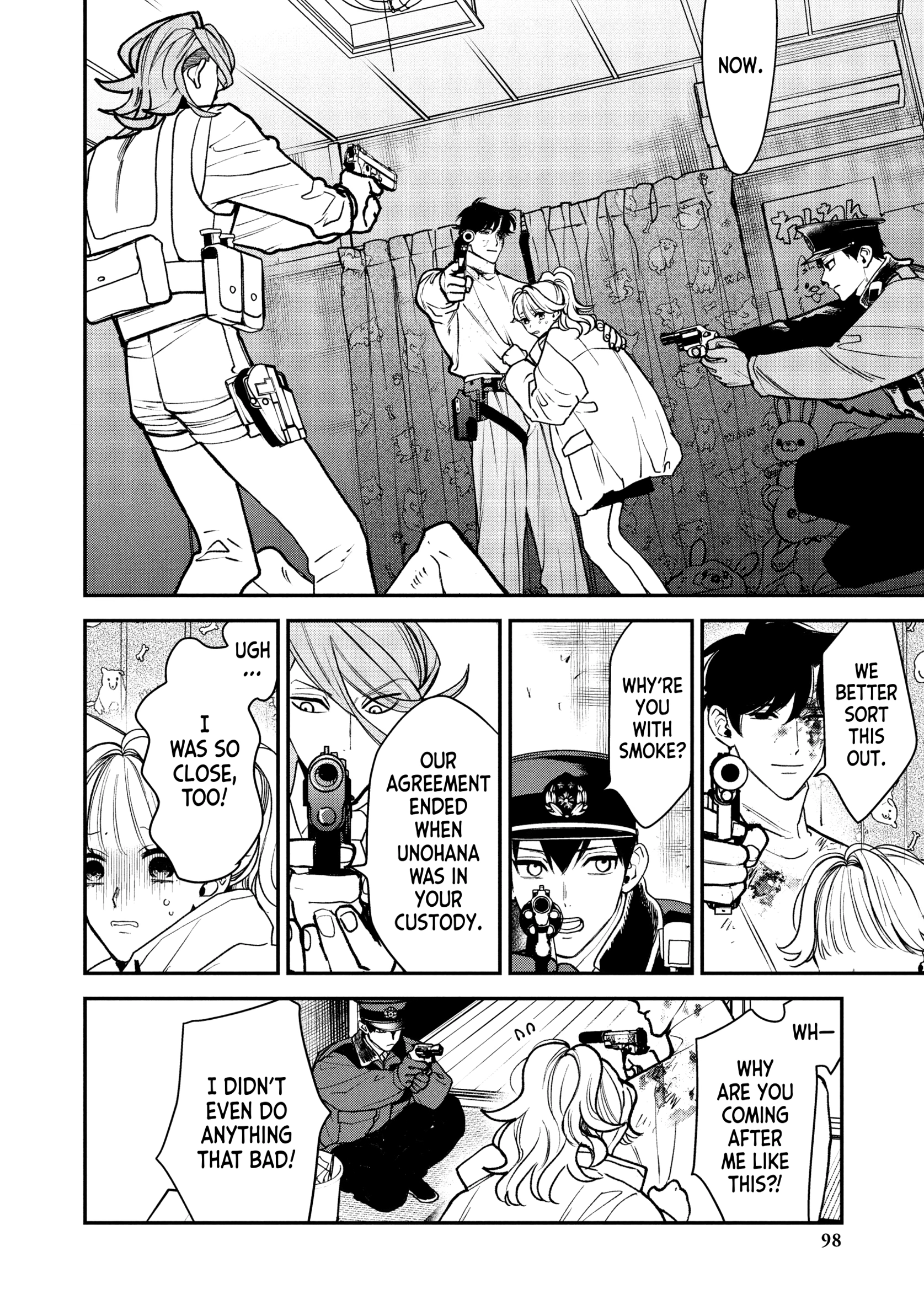 Read Killing Line chapter 15 image 17 on Lezhin