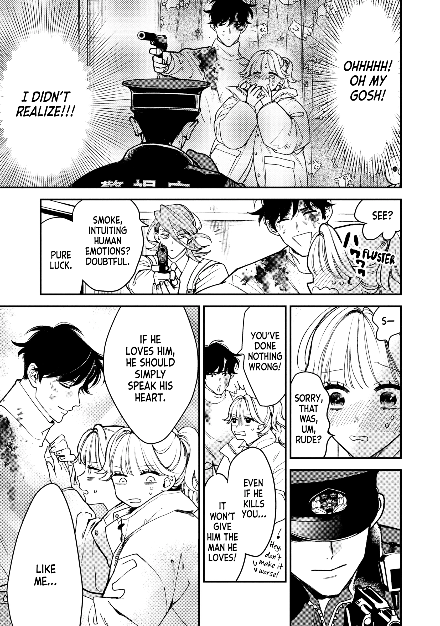 Read Killing Line chapter 15 image 20 on Lezhin