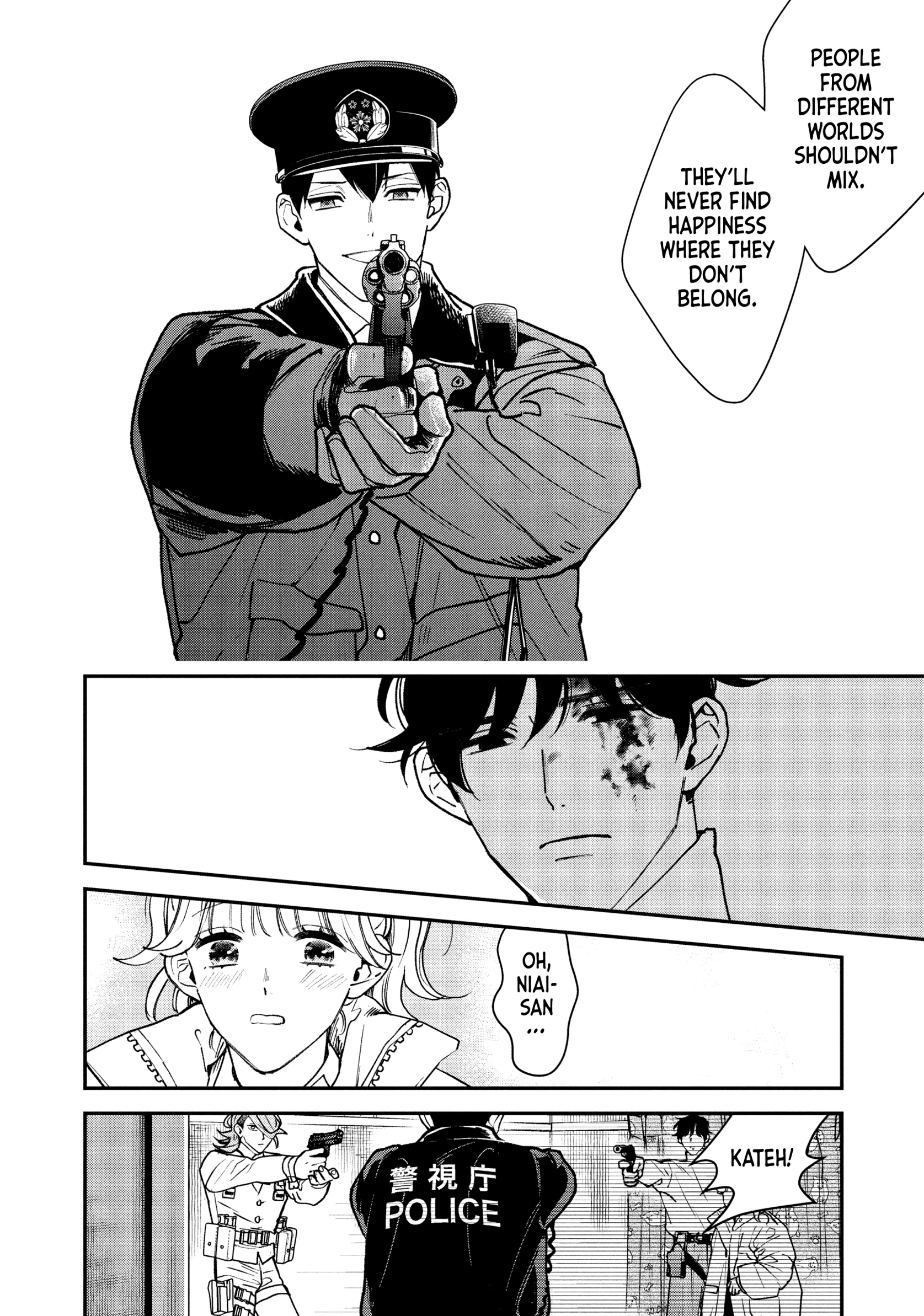Read Killing Line chapter 15 image 23 on Lezhin