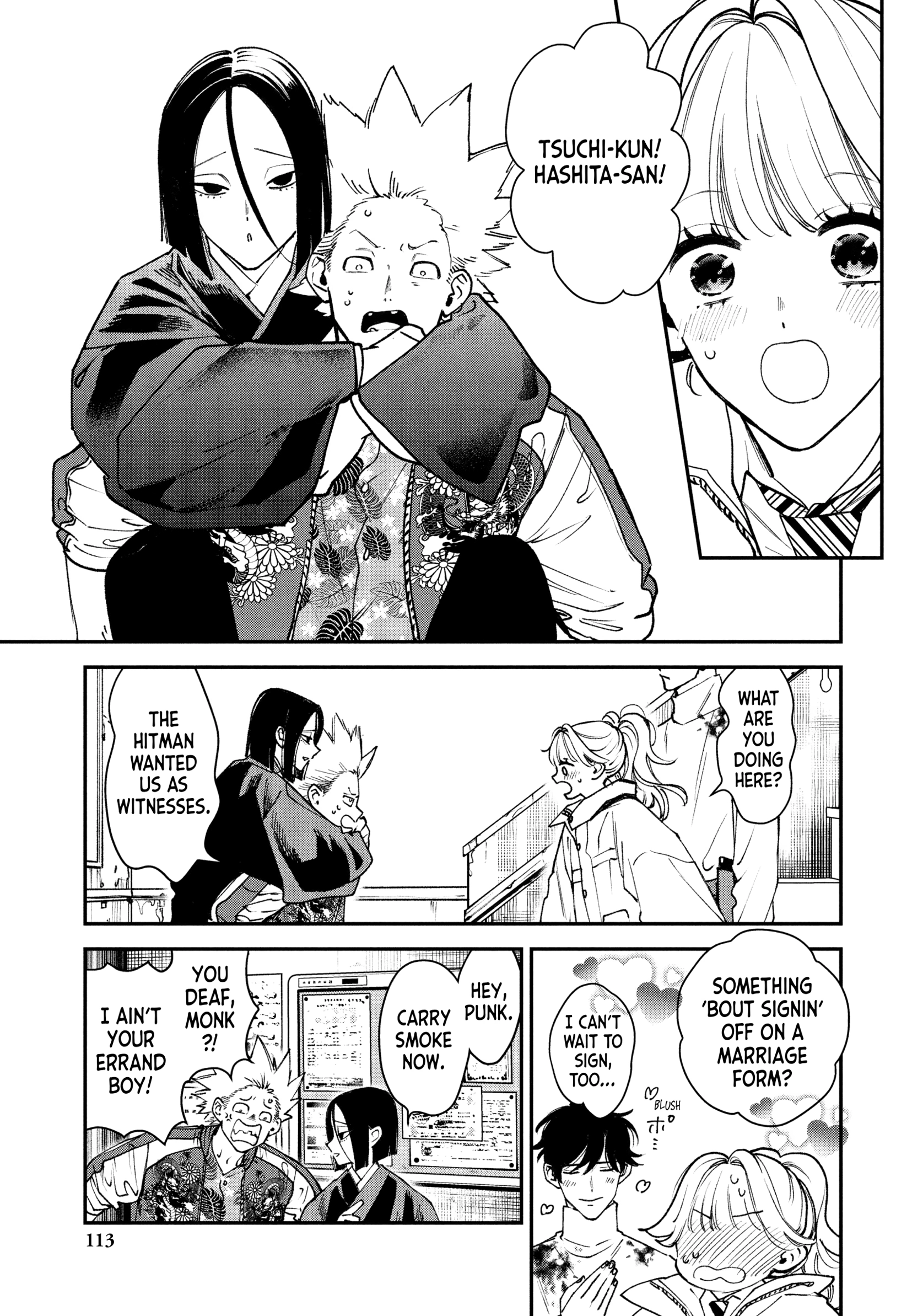Read Killing Line chapter 15 image 32 on Lezhin