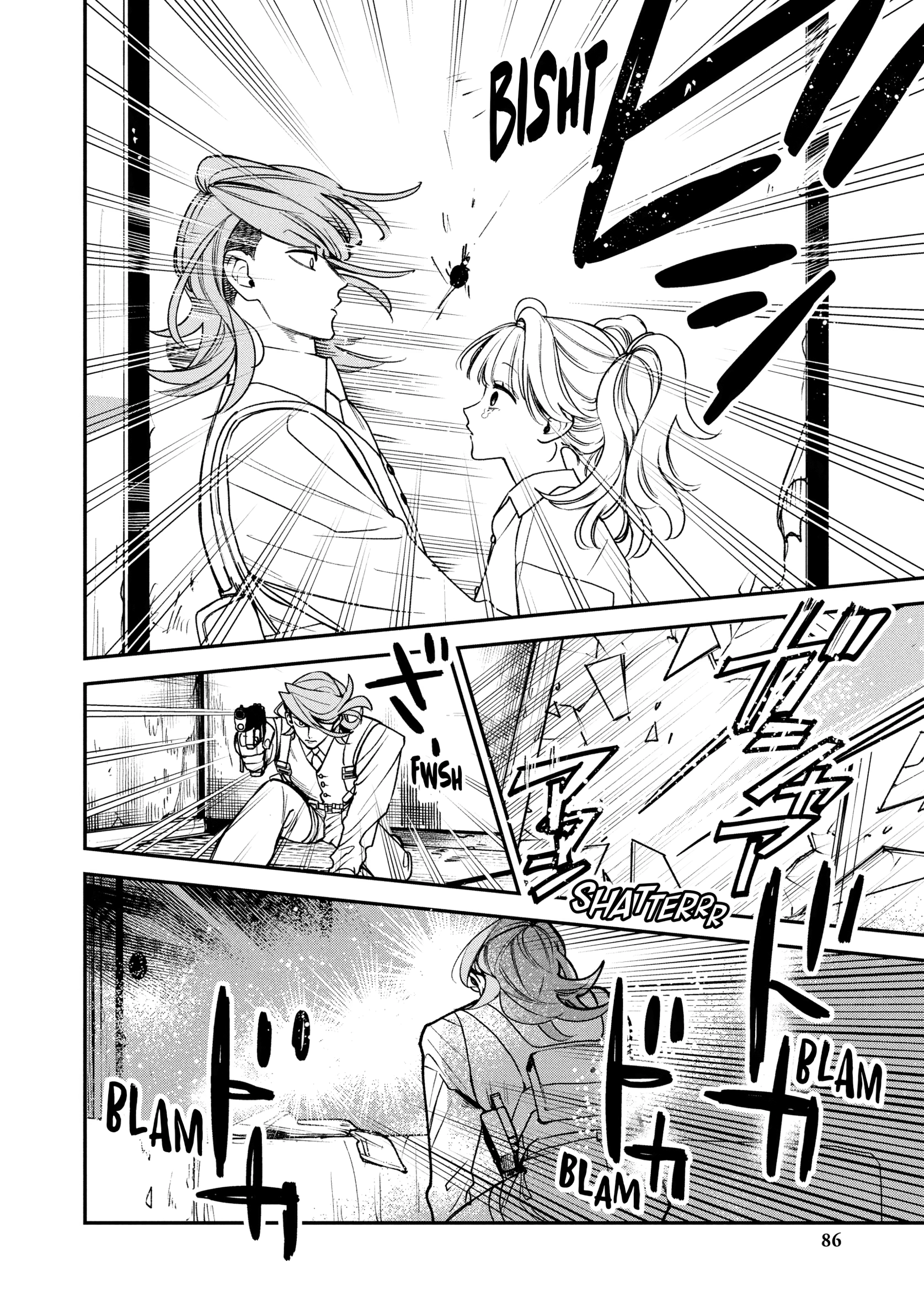 Read Killing Line chapter 15 image 5 on Lezhin