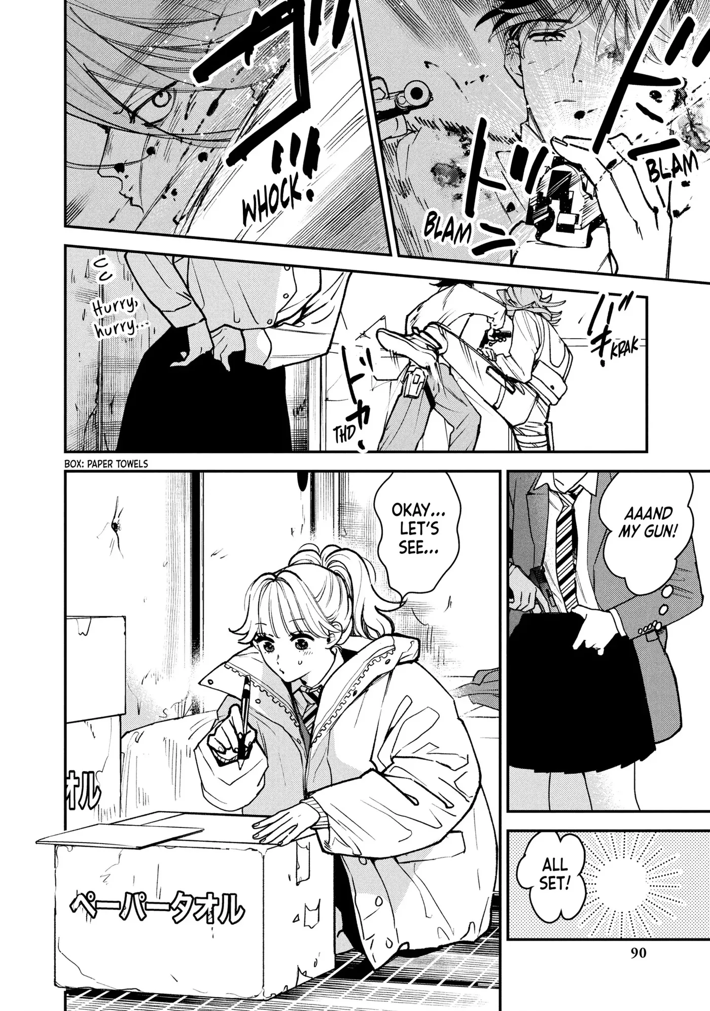 Read Killing Line chapter 15 image 9 on Lezhin