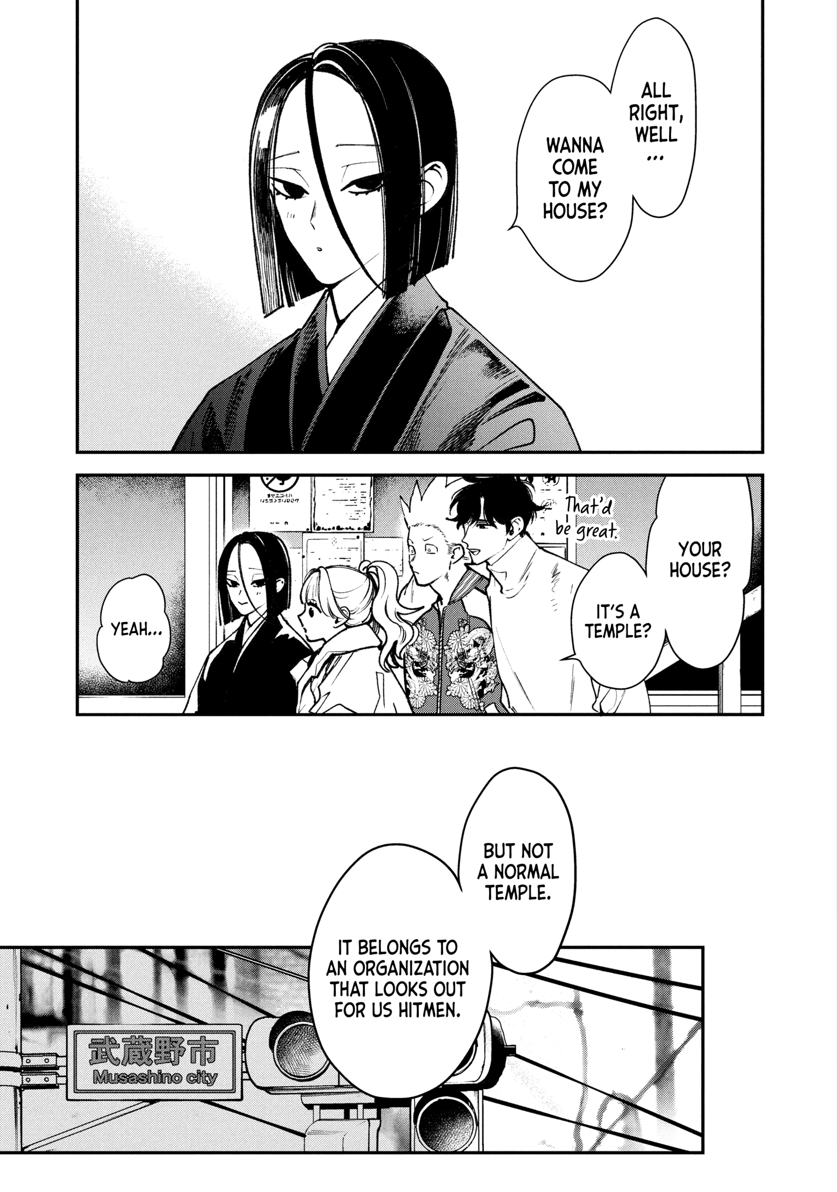 Read Killing Line chapter 16 image 2 on Lezhin