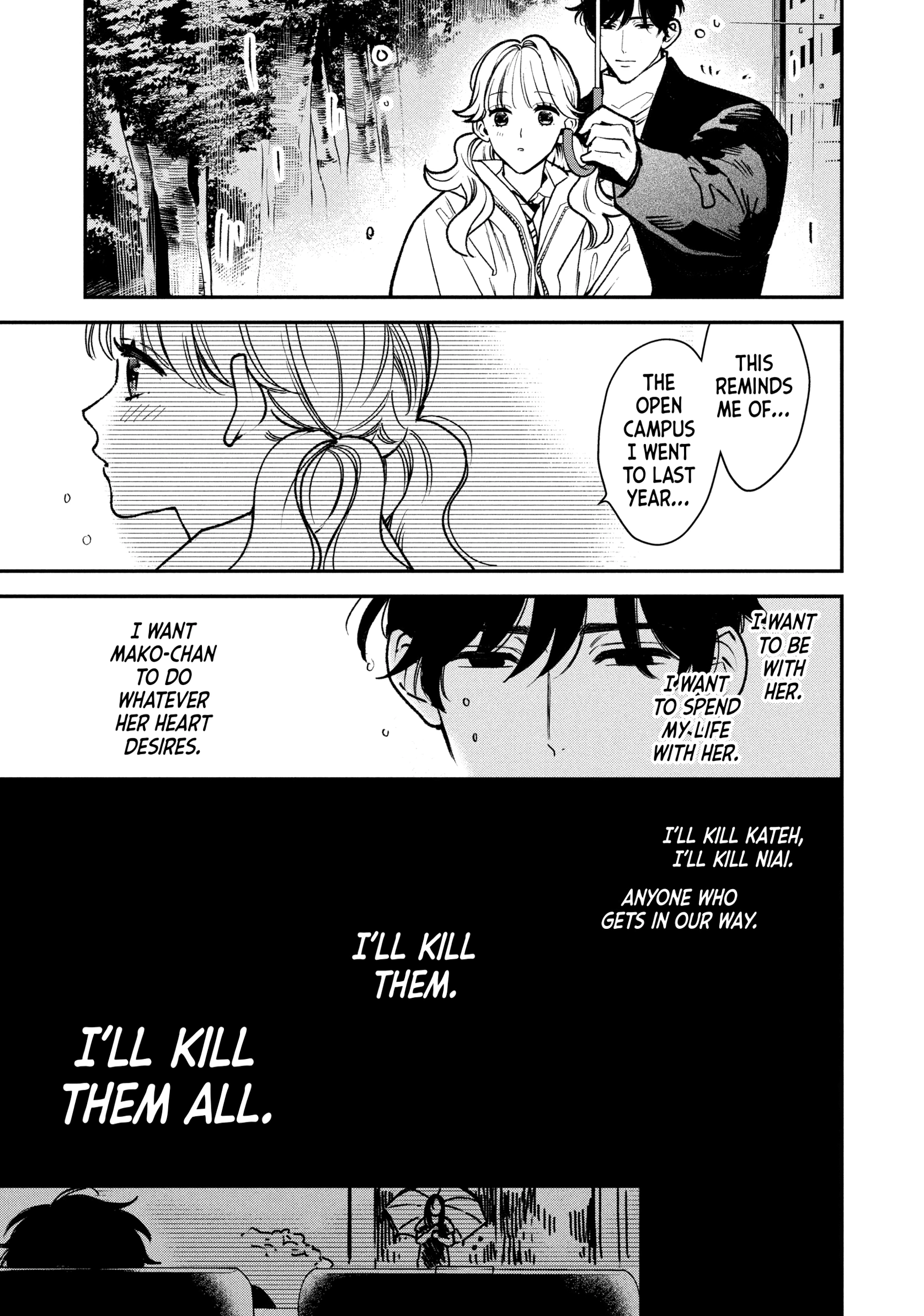 Read Killing Line chapter 16 image 20 on Lezhin