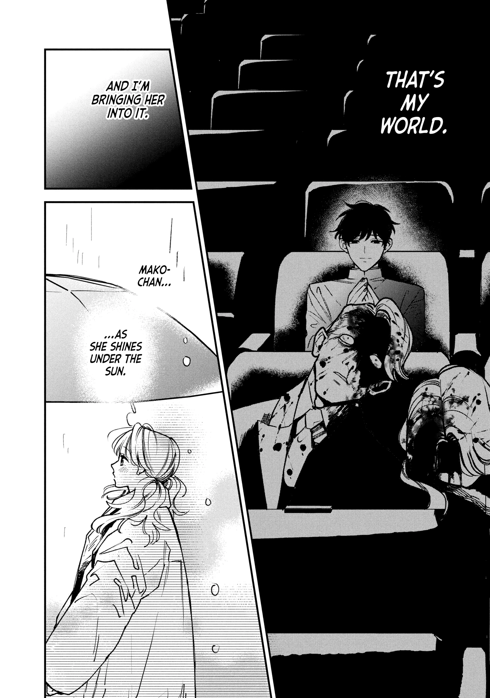 Read Killing Line chapter 16 image 21 on Lezhin
