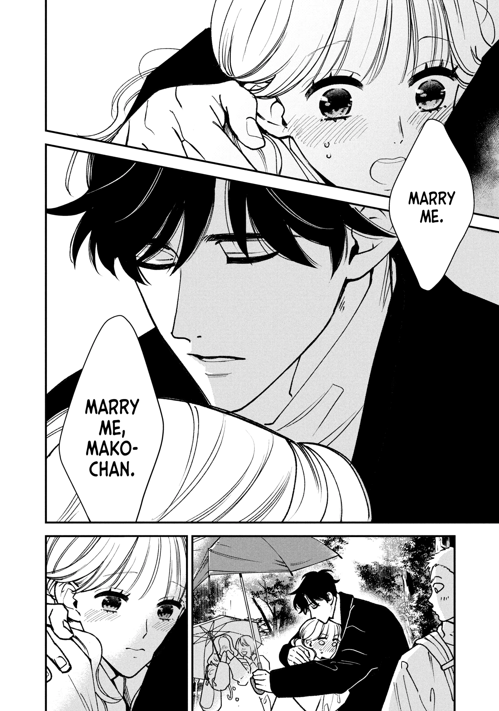 Read Killing Line chapter 16 image 23 on Lezhin