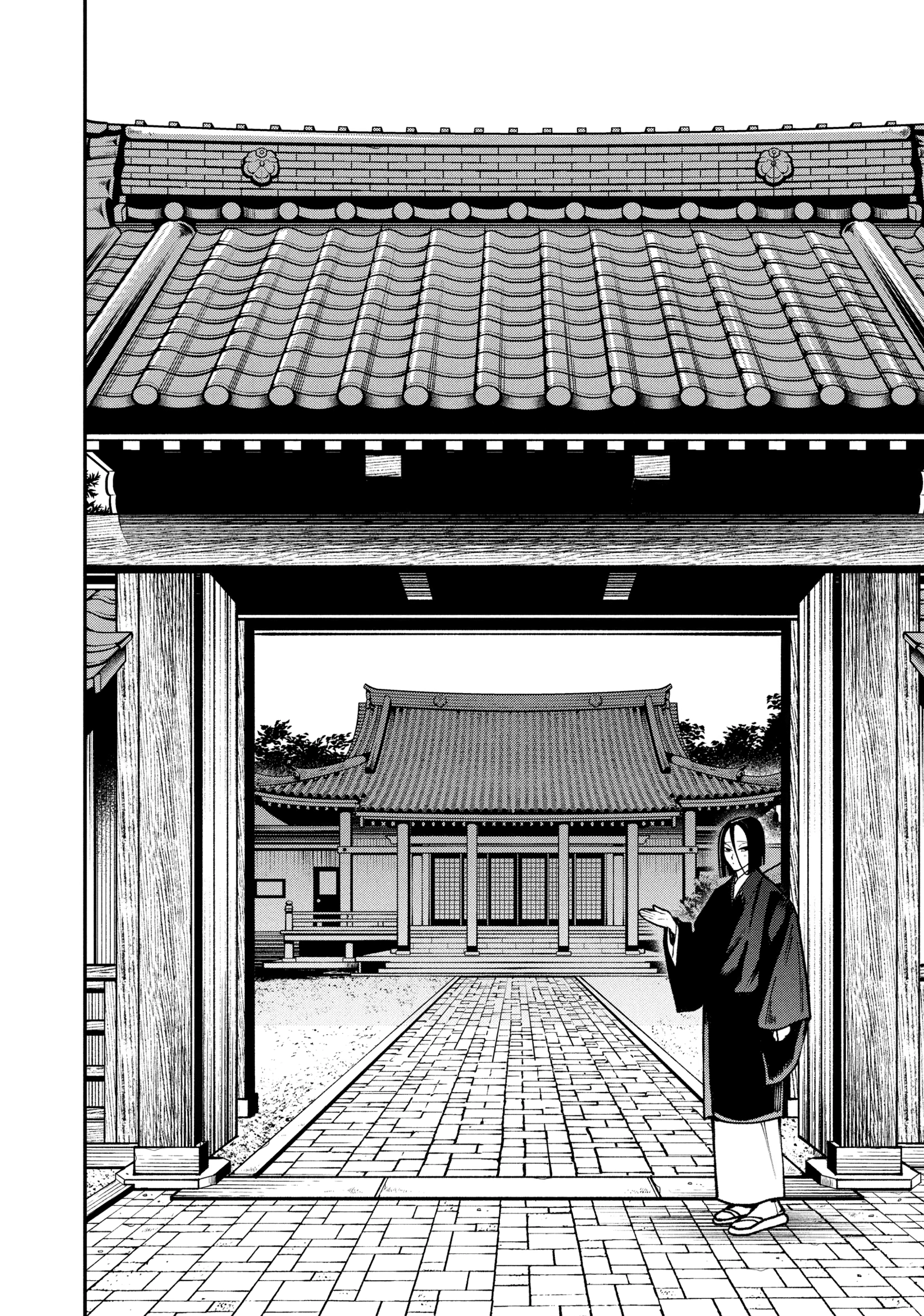 Read Killing Line chapter 16 image 3 on Lezhin