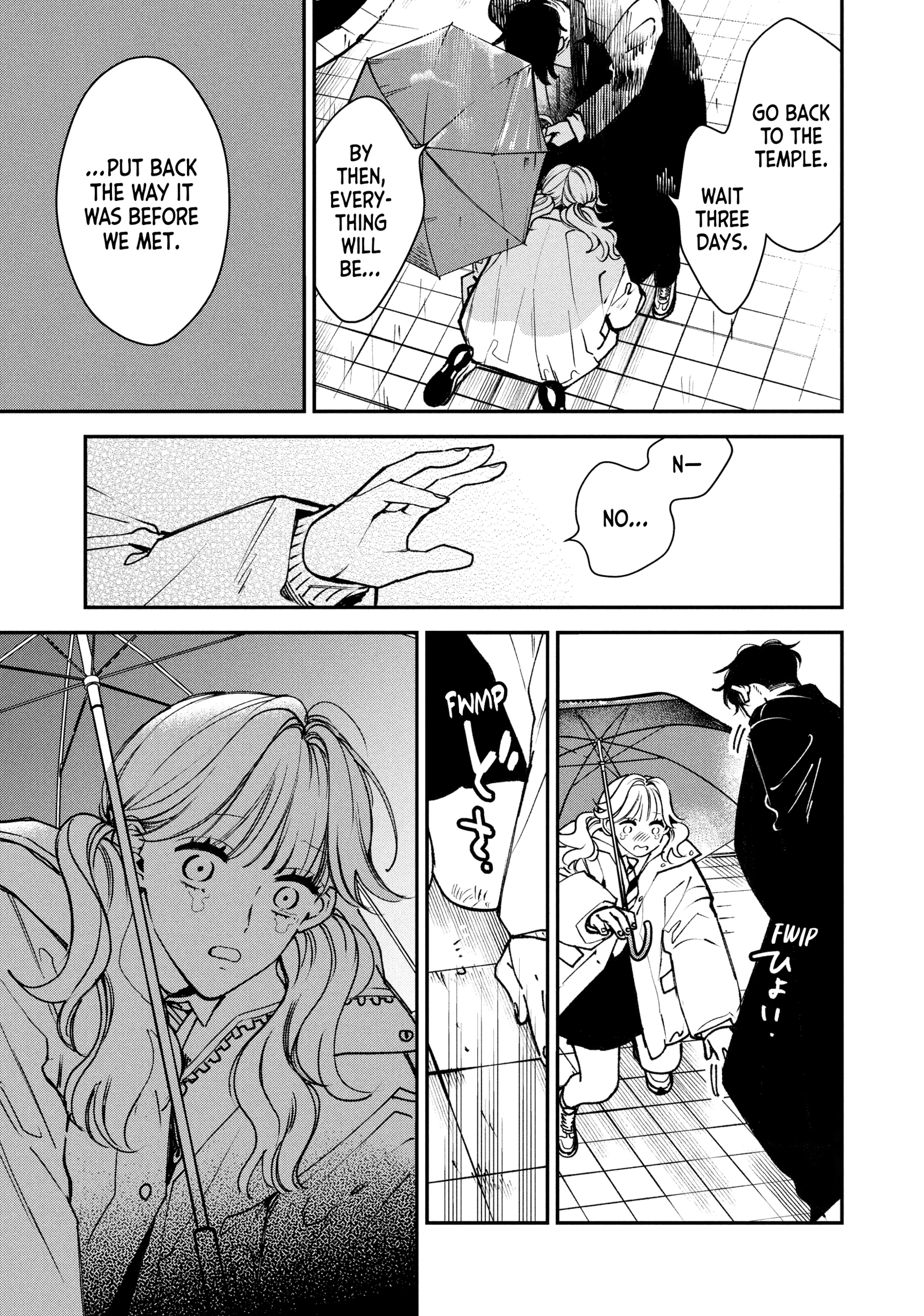Read Killing Line chapter 16 image 32 on Lezhin