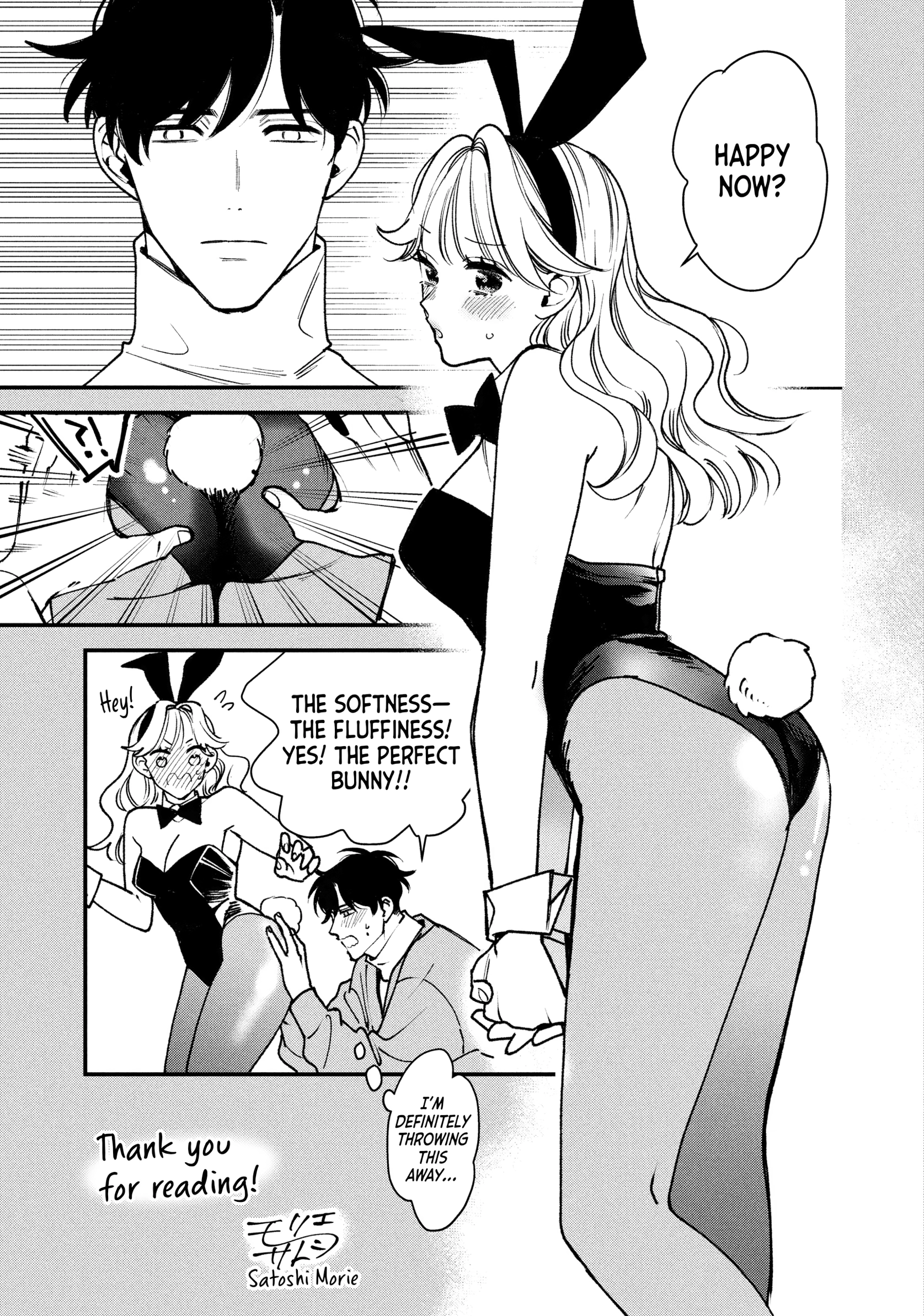 Read Killing Line chapter 16 image 40 on Lezhin