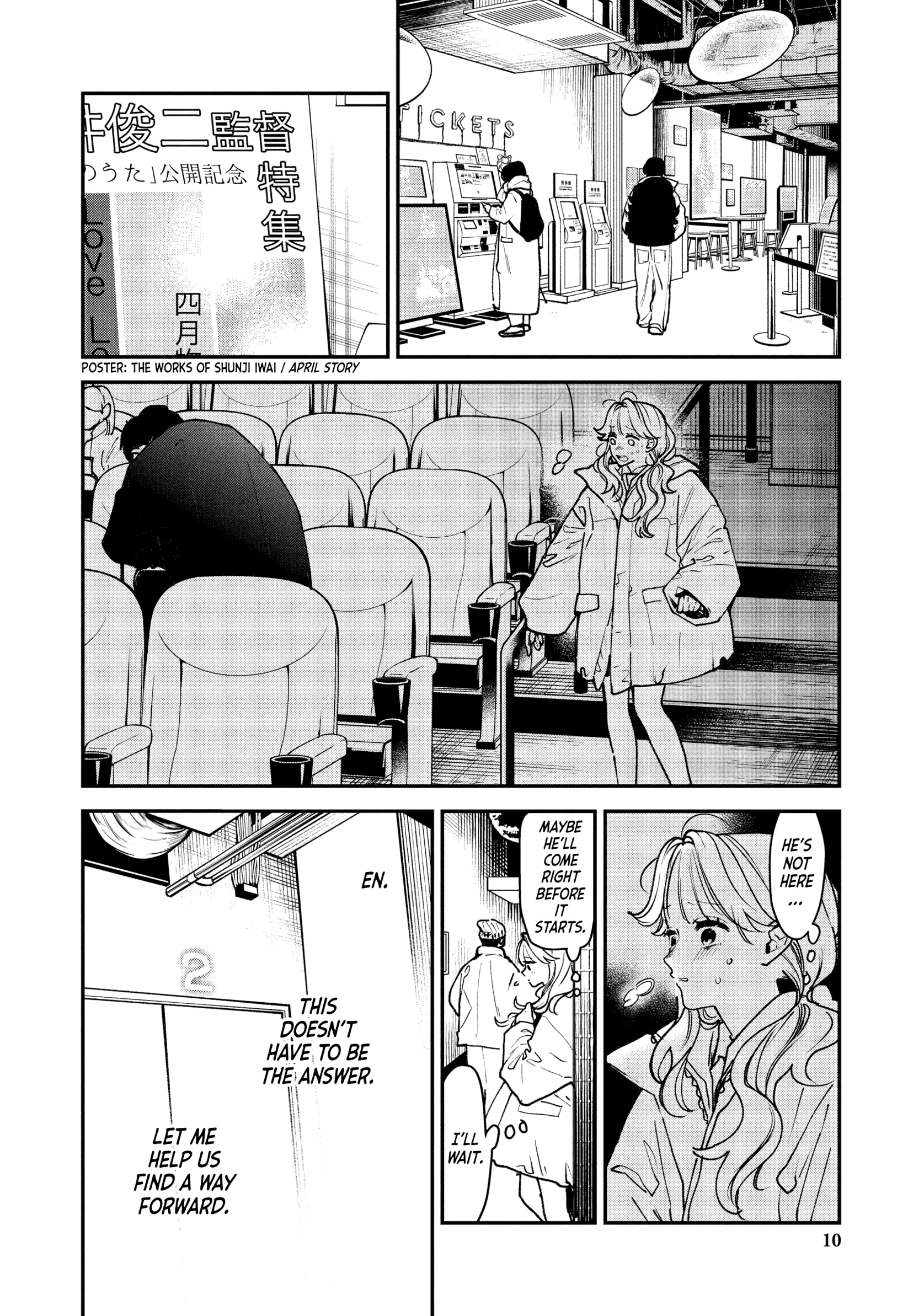 Read Killing Line chapter 17 image 10 on Lezhin
