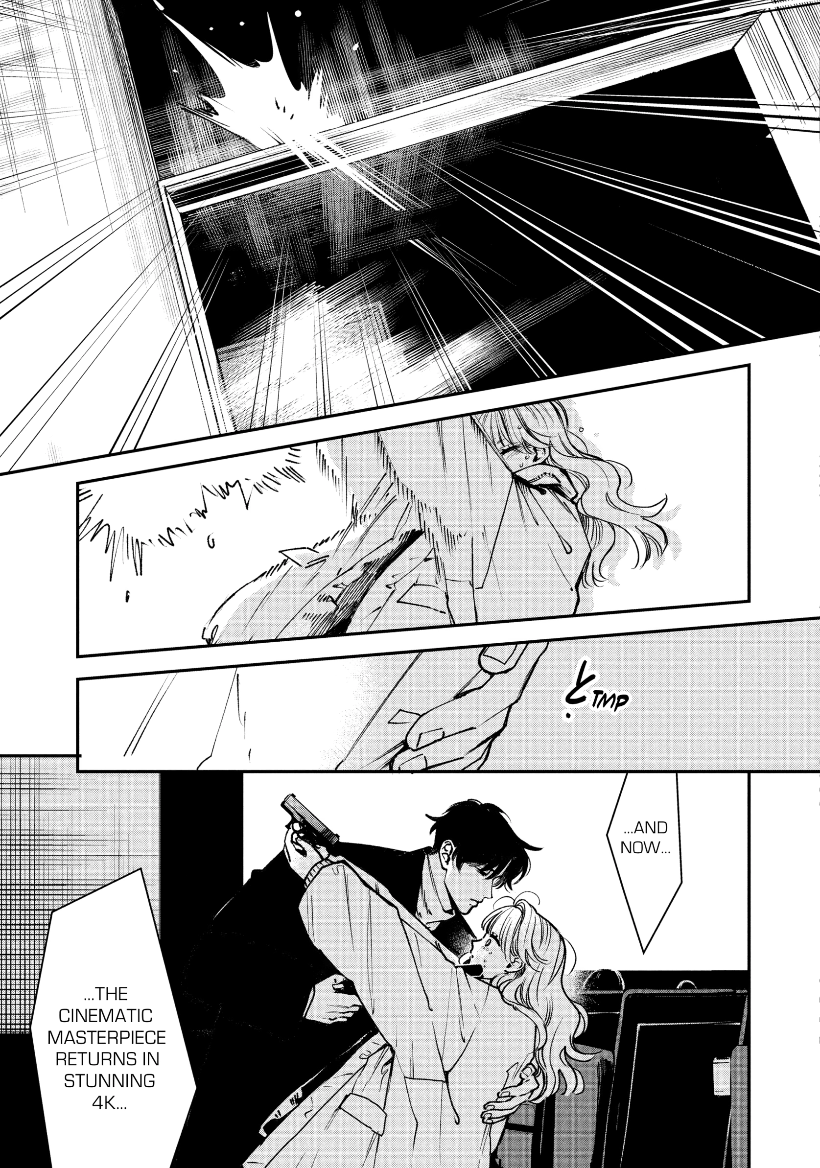 Read Killing Line chapter 17 image 43 on Lezhin