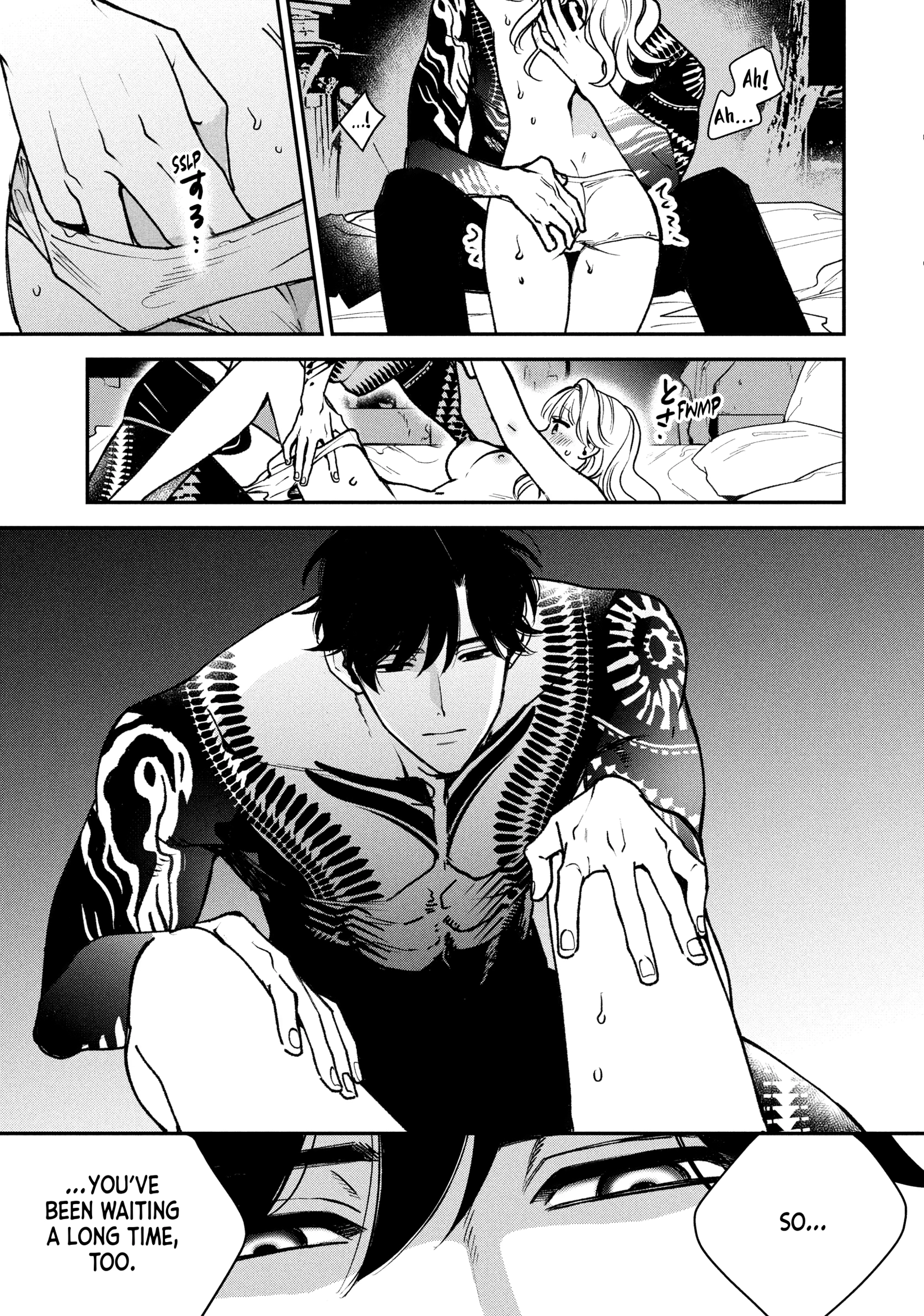 Read Killing Line chapter 18 image 12 on Lezhin