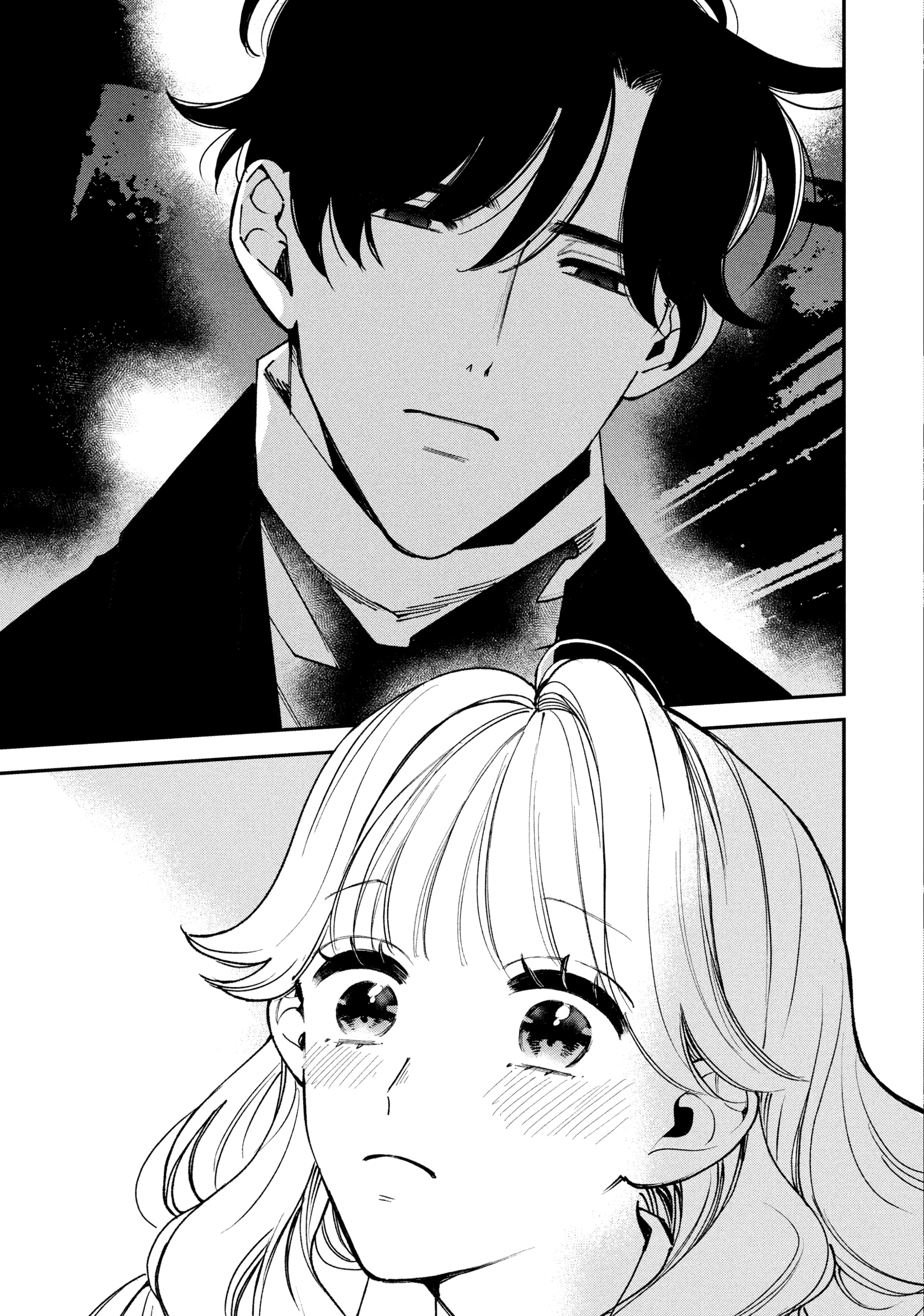 Read Killing Line chapter 18 image 2 on Lezhin