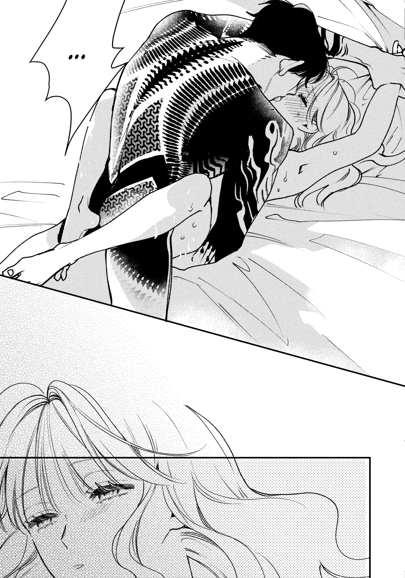 Read Killing Line chapter 18 image 20 on Lezhin