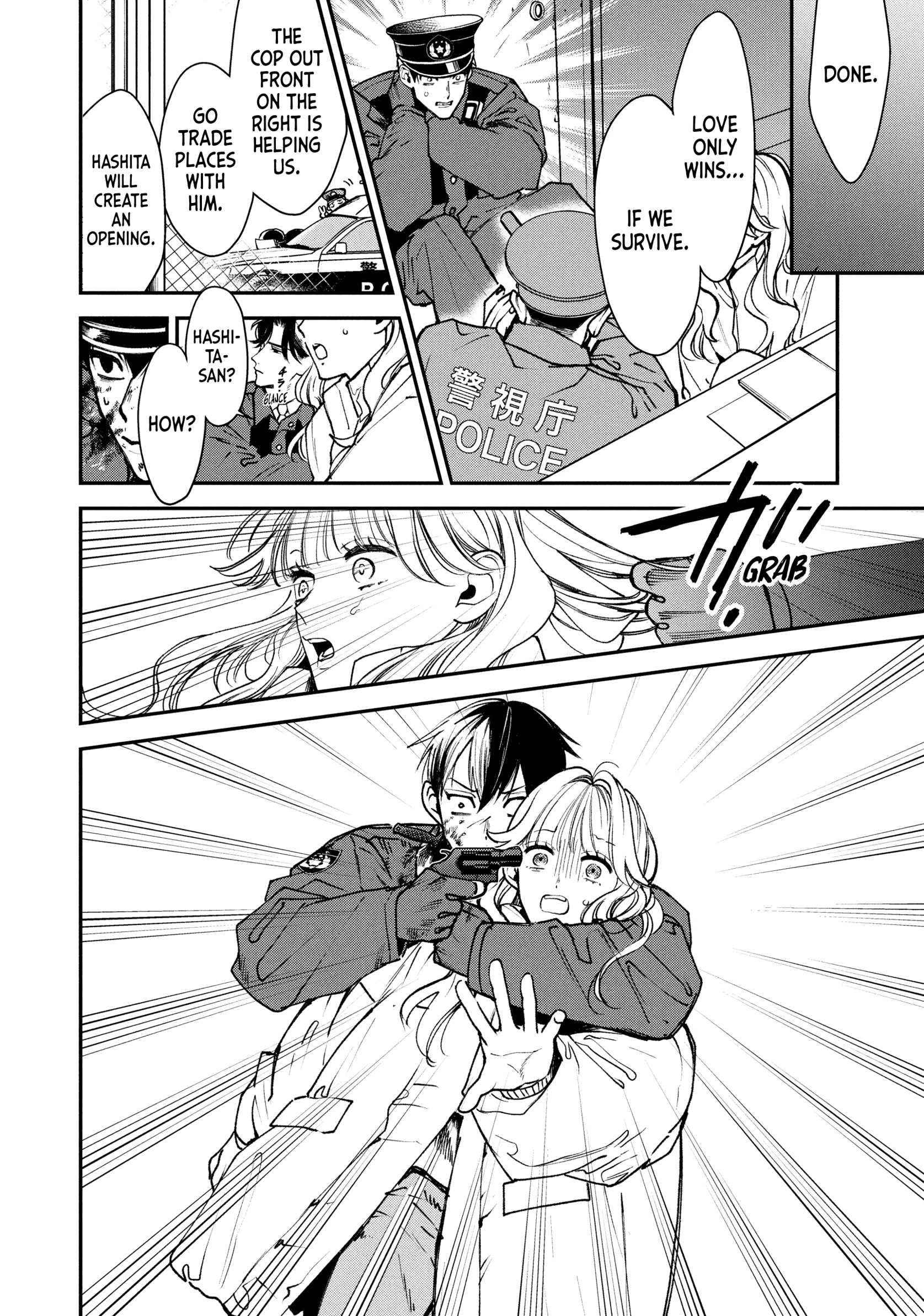 Read Killing Line chapter 19 image 11 on Lezhin