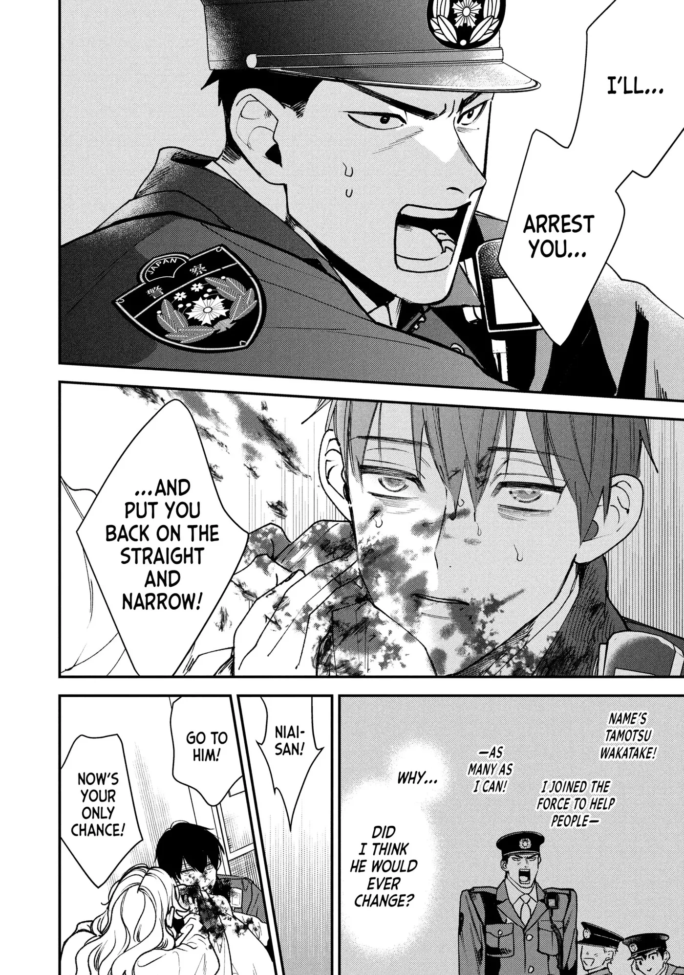 Read Killing Line chapter 19 image 19 on Lezhin