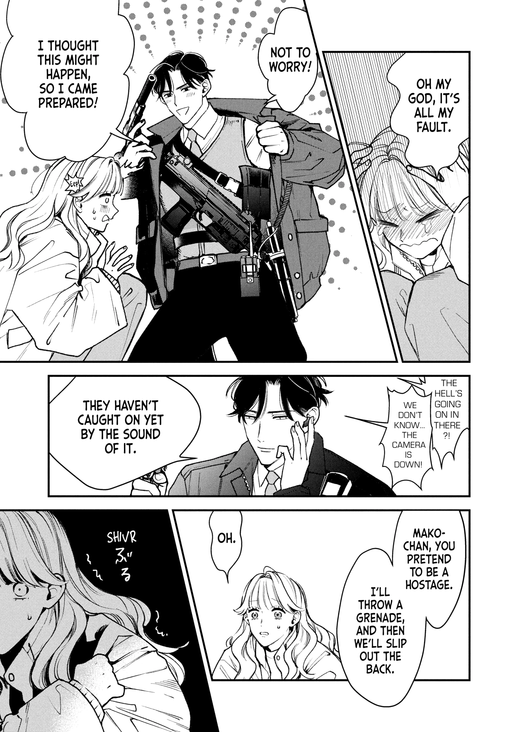 Read Killing Line chapter 19 image 2 on Lezhin