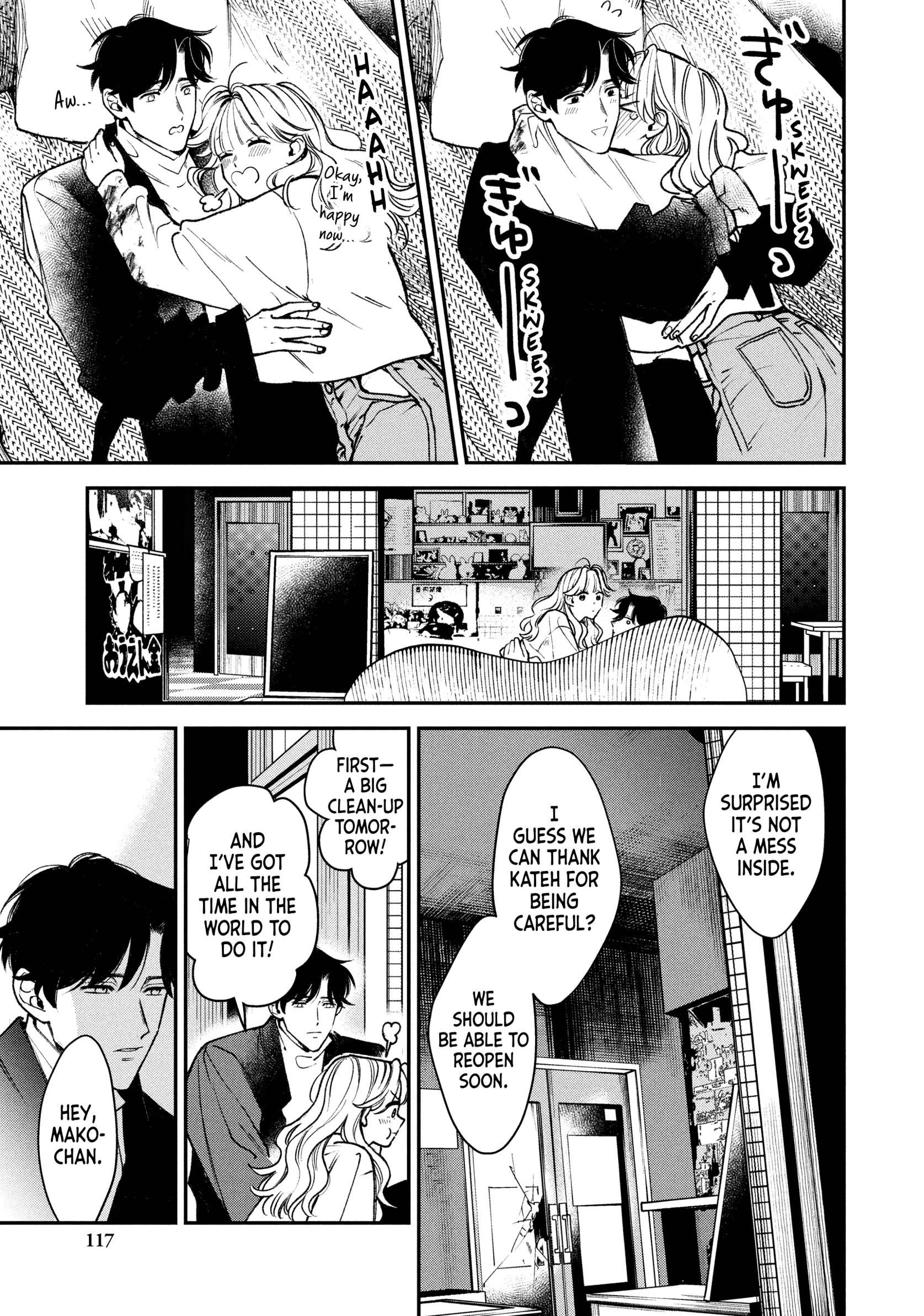 Read Killing Line chapter 19 image 28 on Lezhin