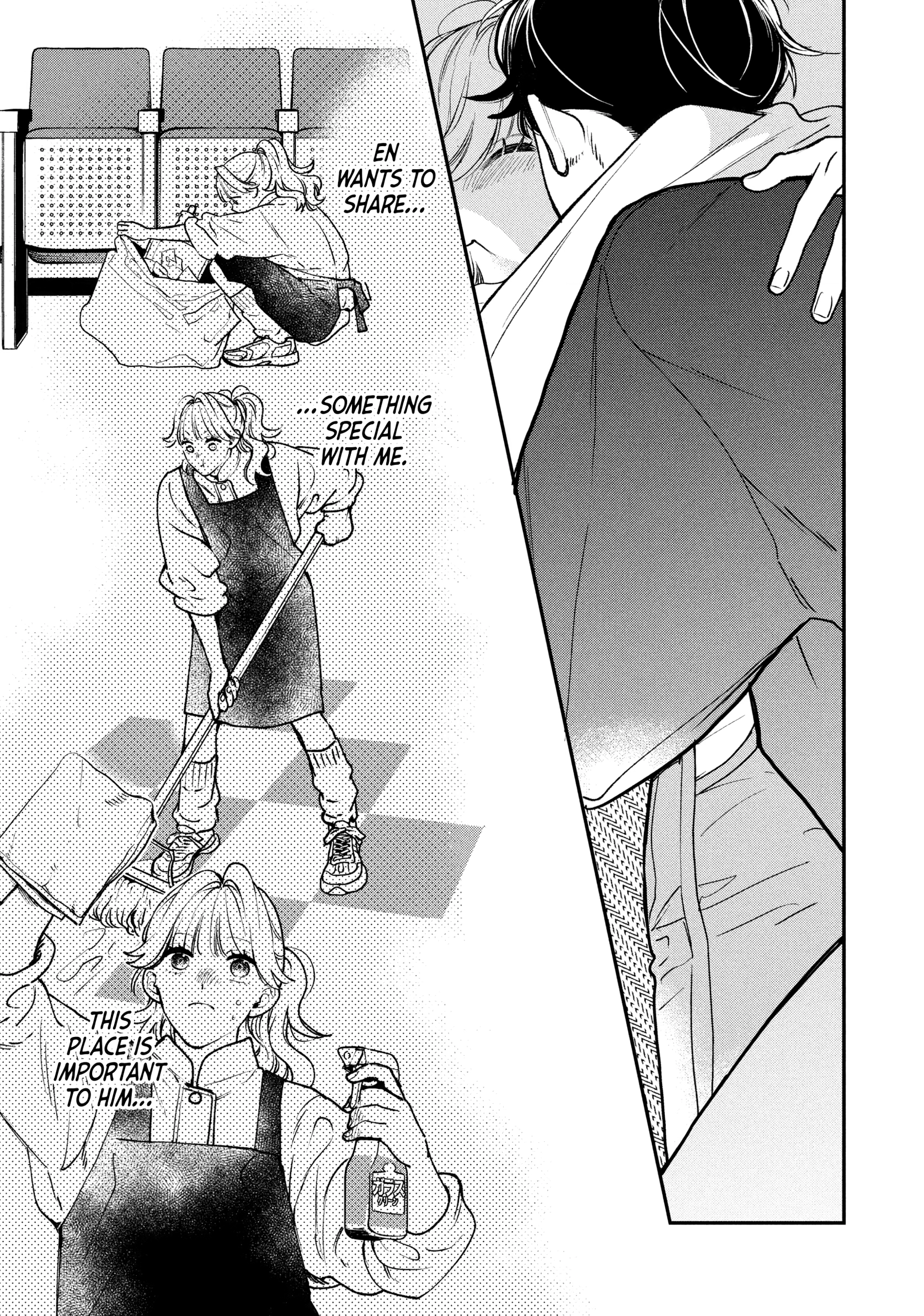 Read Killing Line chapter 19 image 32 on Lezhin