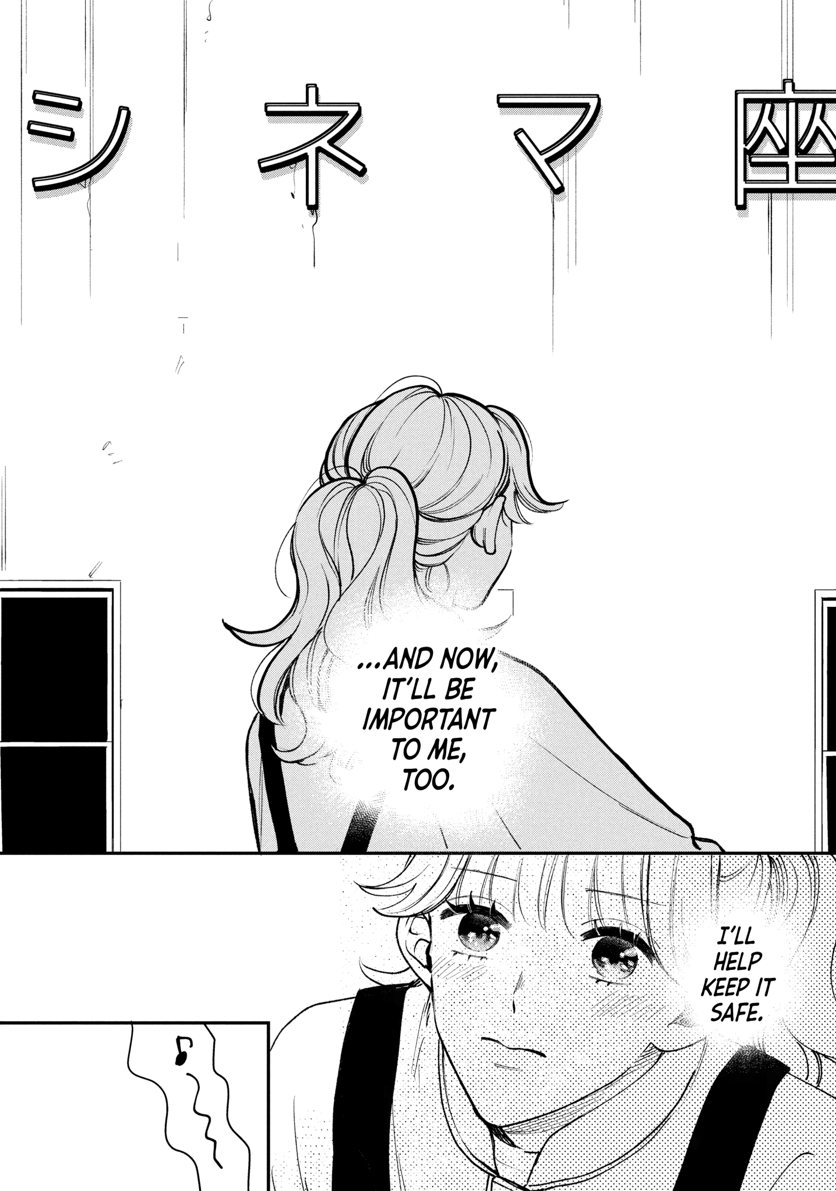 Read Killing Line chapter 19 image 33 on Lezhin