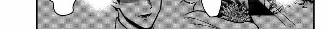 Read Killing Line chapter 2.1 image 22 on Lezhin