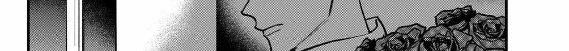 Read Killing Line chapter 2.2 image 12 on Lezhin