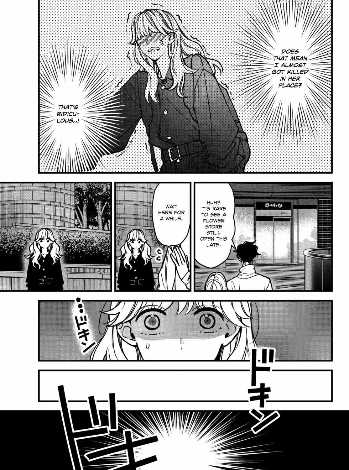 Read Killing Line chapter 2.2 image 5 on Lezhin