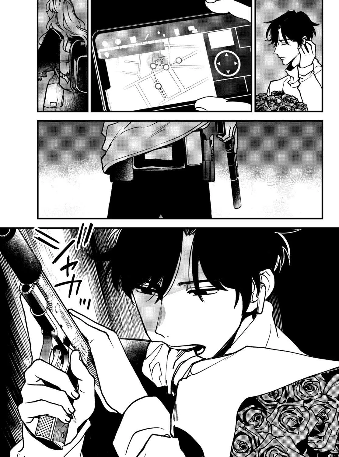 Read Killing Line chapter 2.2 image 9 on Lezhin