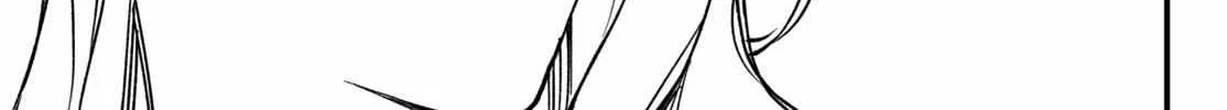 Read Killing Line chapter 2.3 image 10 on Lezhin
