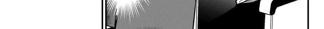 Read Killing Line chapter 2.3 image 22 on Lezhin