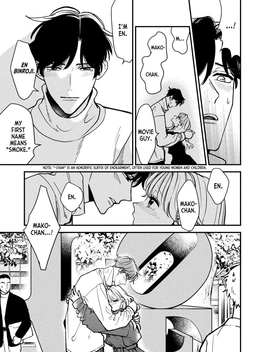 Read Killing Line chapter 2 image 16 on Lezhin