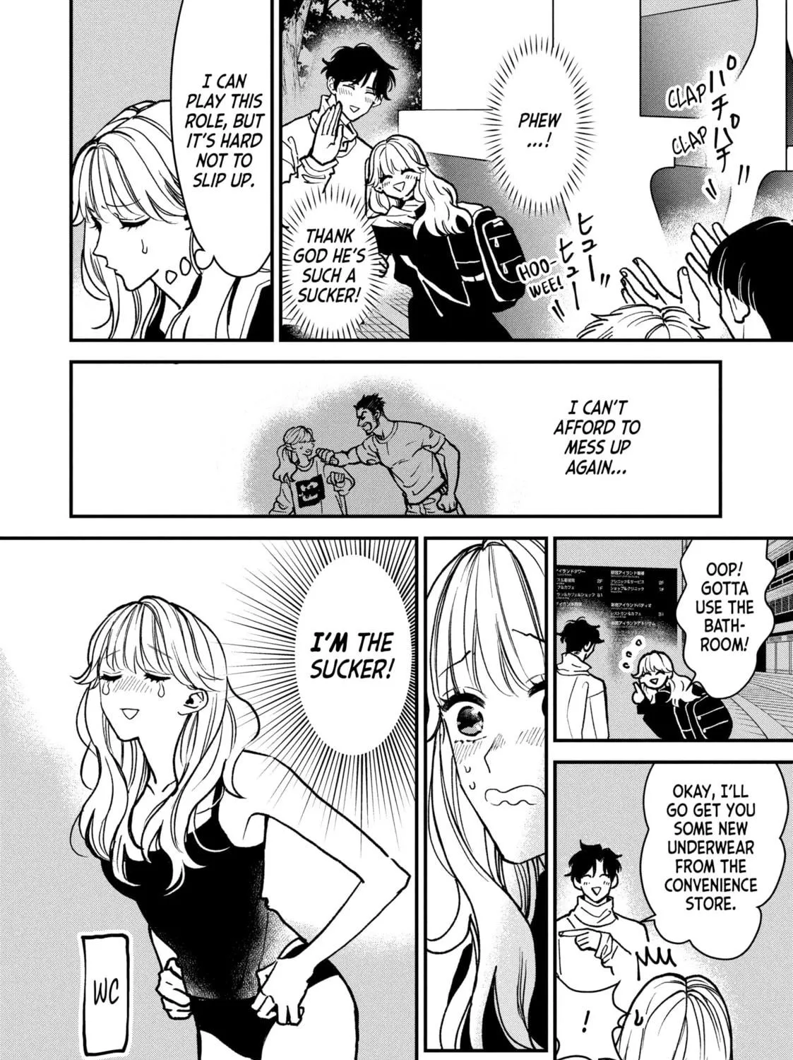 Read Killing Line chapter 2 image 18 on Lezhin