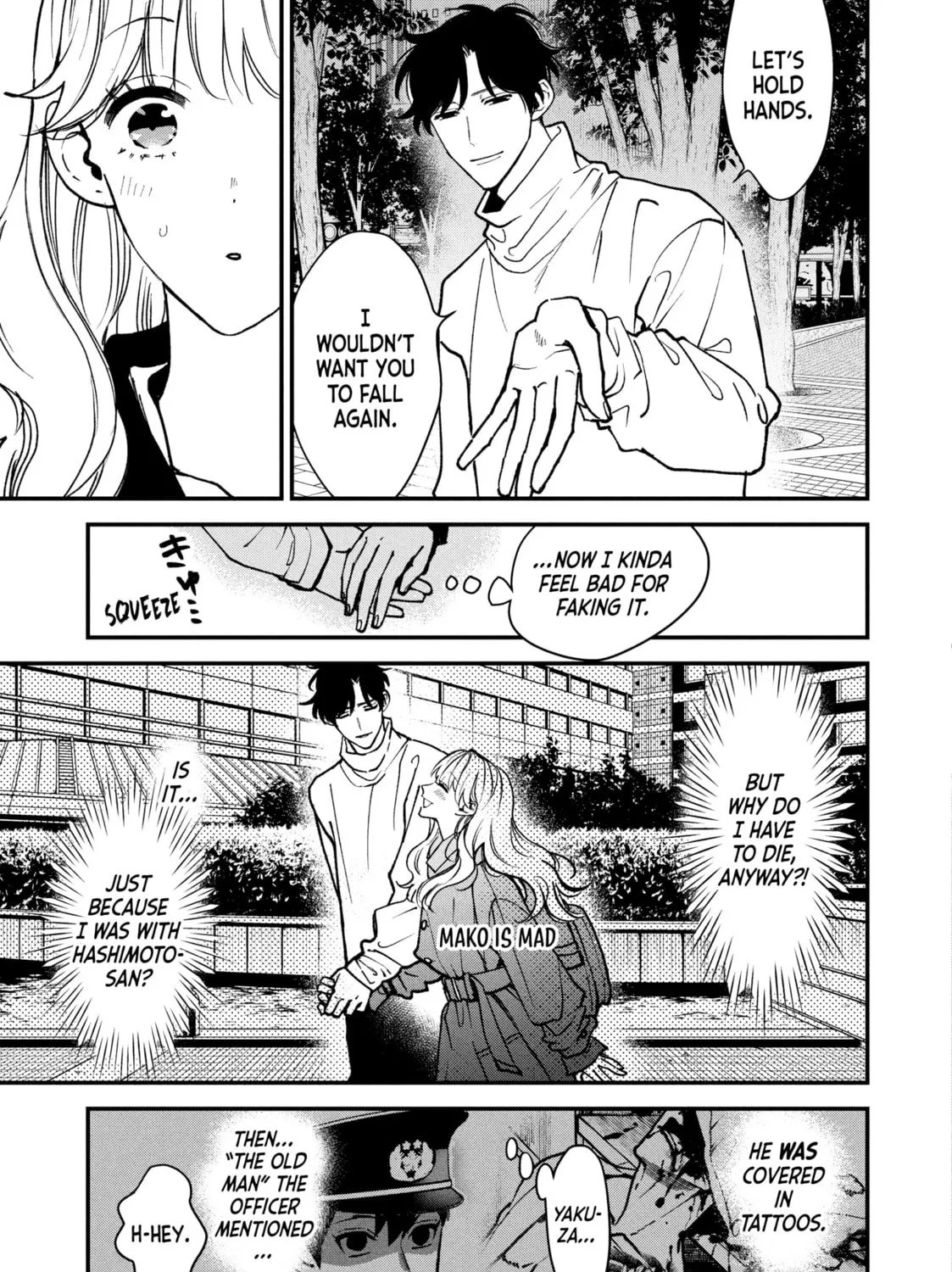 Read Killing Line chapter 2 image 20 on Lezhin