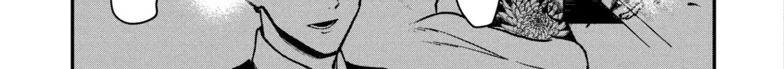 Read Killing Line chapter 2 image 21 on Lezhin