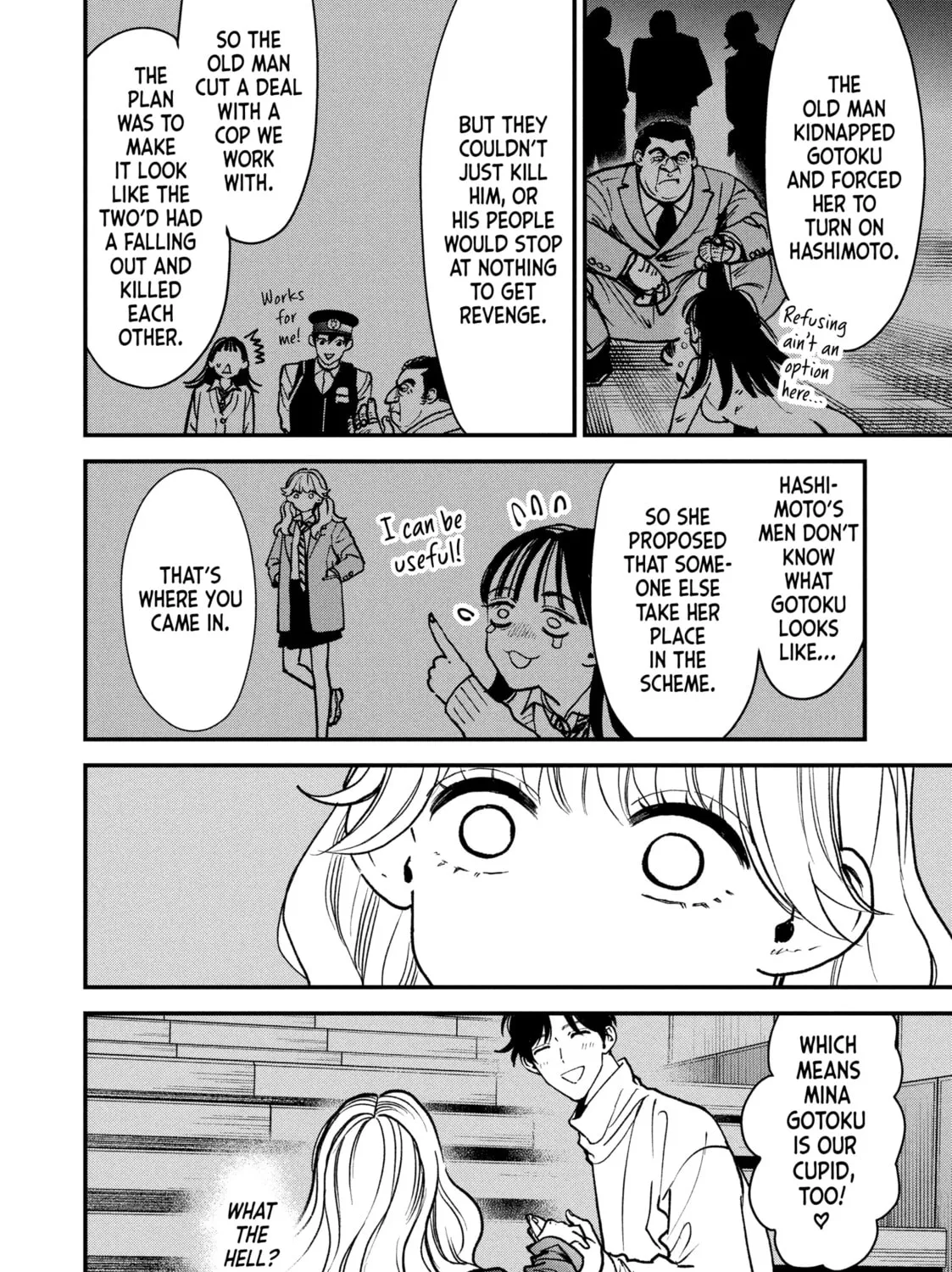 Read Killing Line chapter 2 image 26 on Lezhin