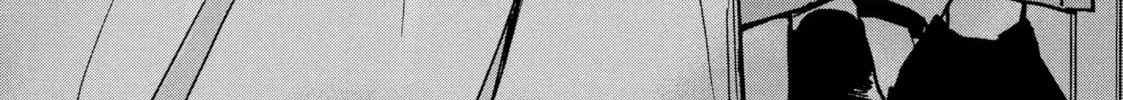 Read Killing Line chapter 2 image 3 on Lezhin