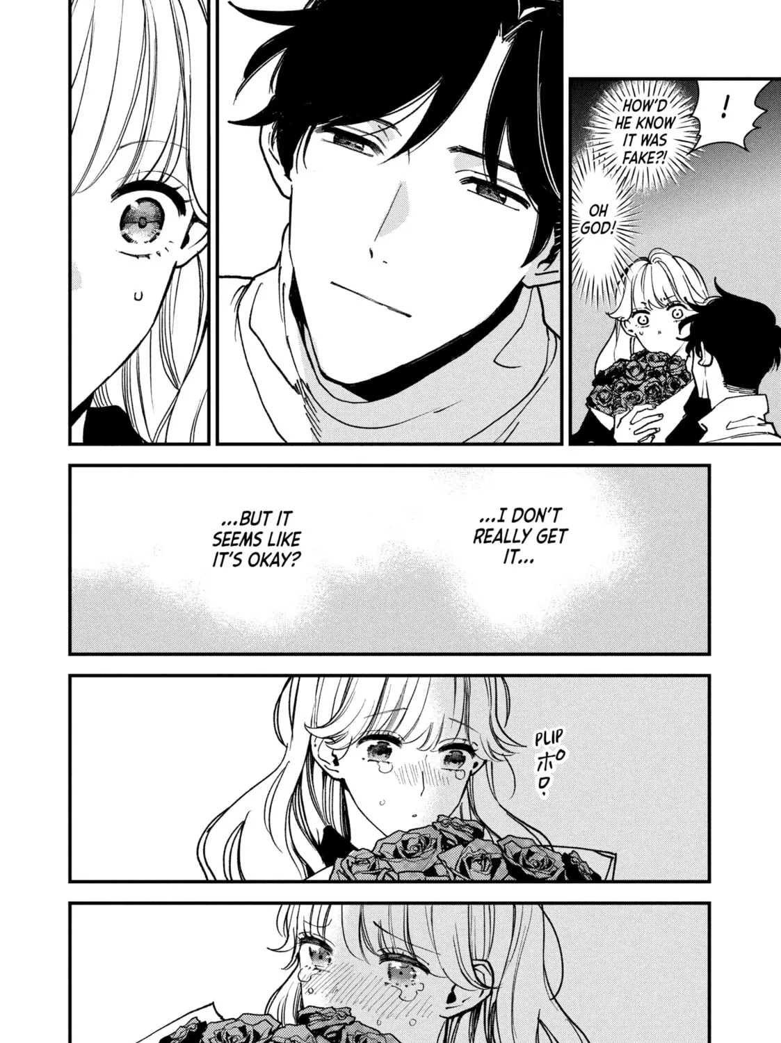 Read Killing Line chapter 2 image 42 on Lezhin