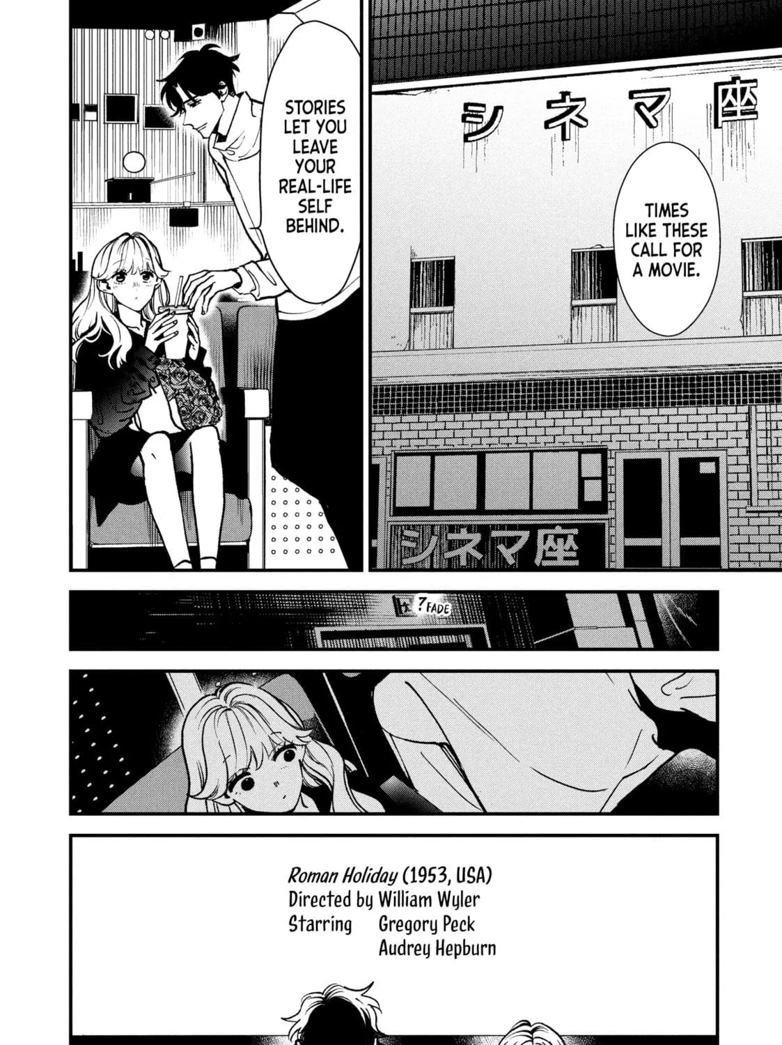 Read Killing Line chapter 2 image 46 on Lezhin