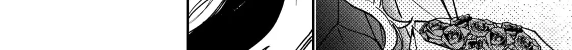 Read Killing Line chapter 2 image 51 on Lezhin