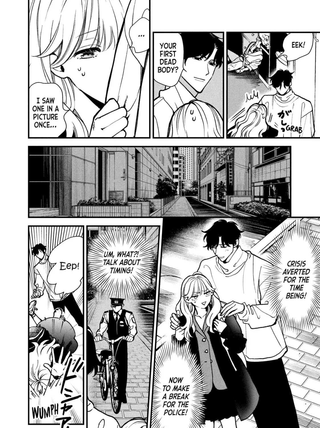 Read Killing Line chapter 2 image 6 on Lezhin