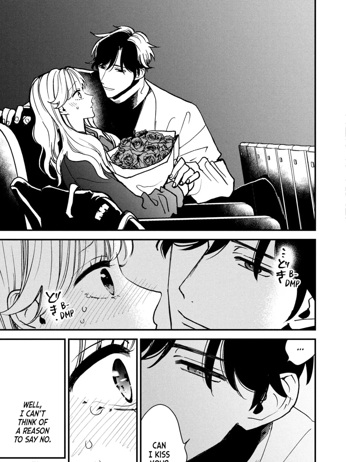 Read Killing Line chapter 2 image 60 on Lezhin