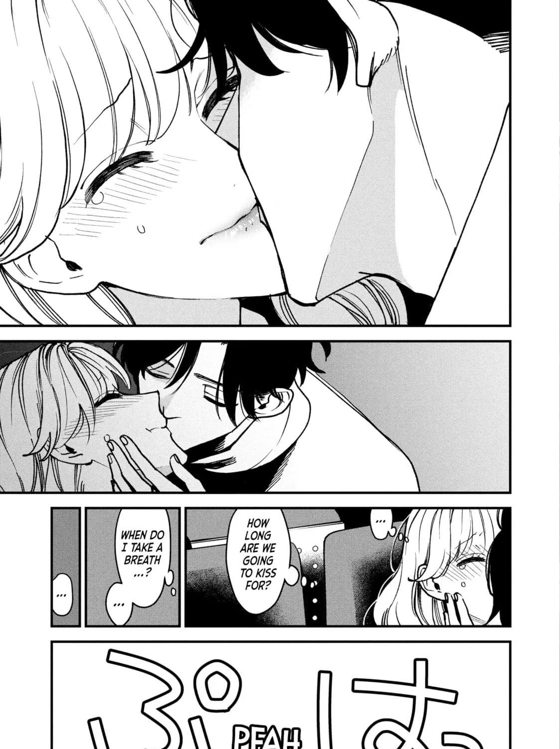 Read Killing Line chapter 2 image 64 on Lezhin
