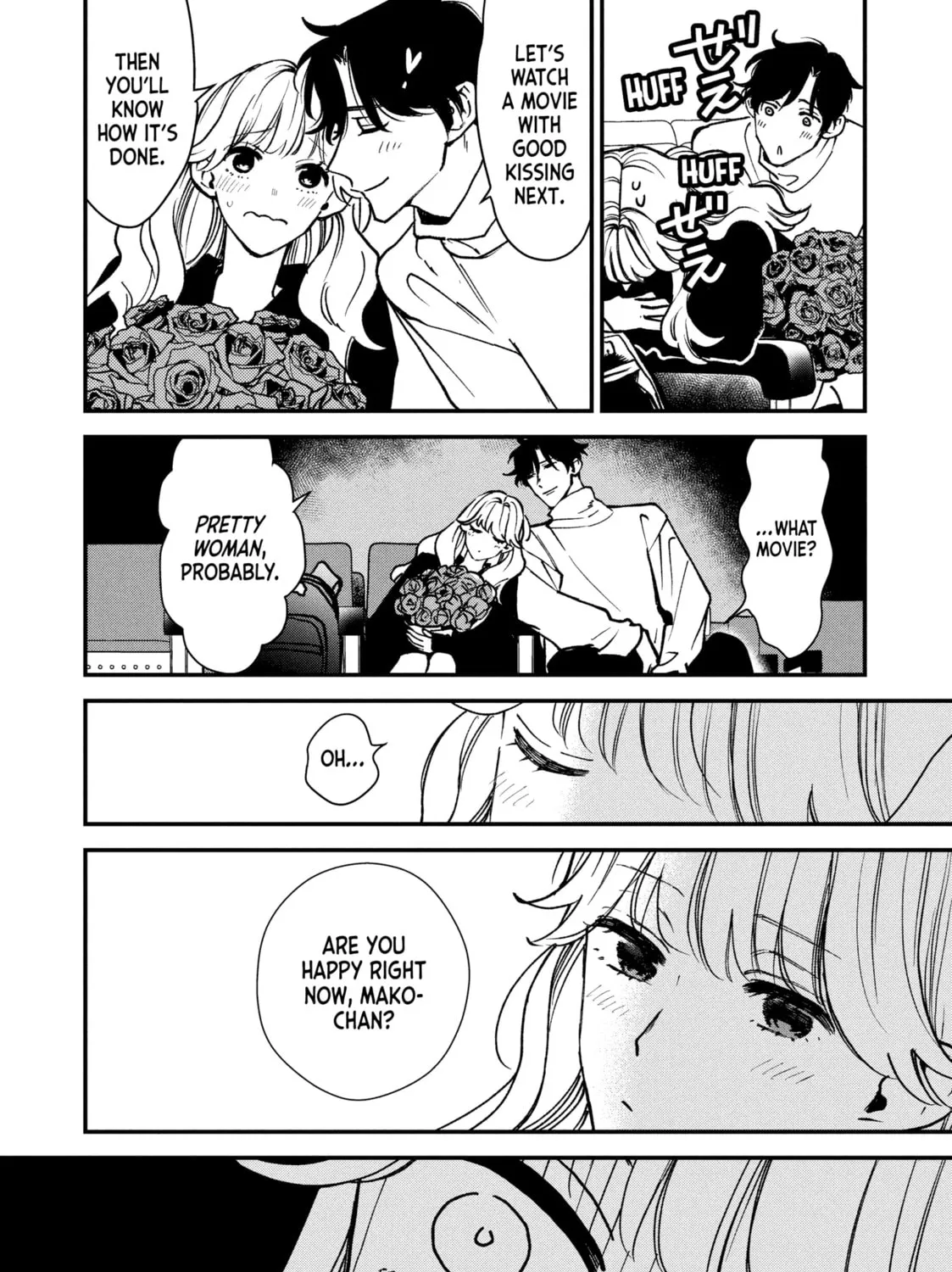 Read Killing Line chapter 2 image 66 on Lezhin